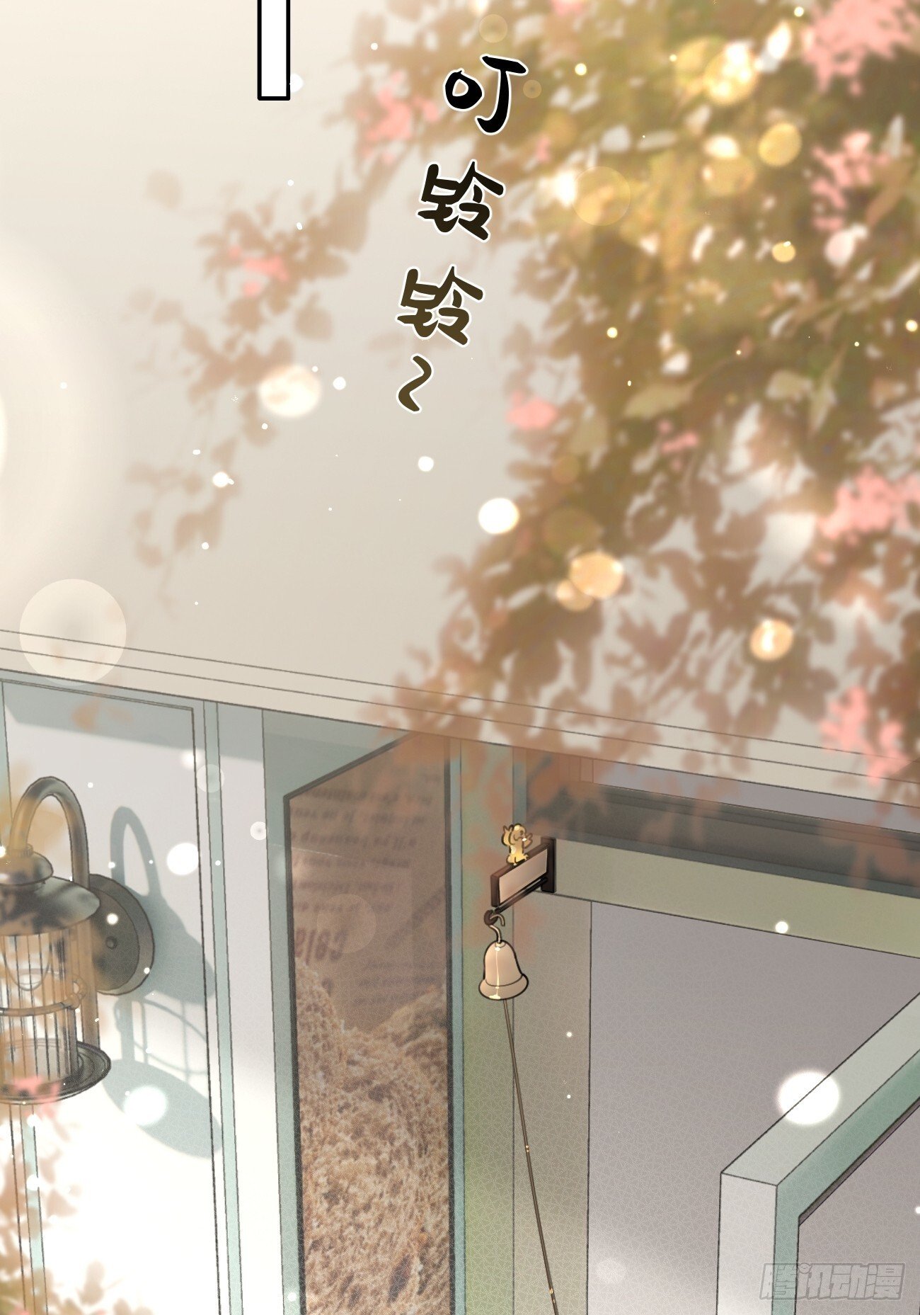 57.问心3