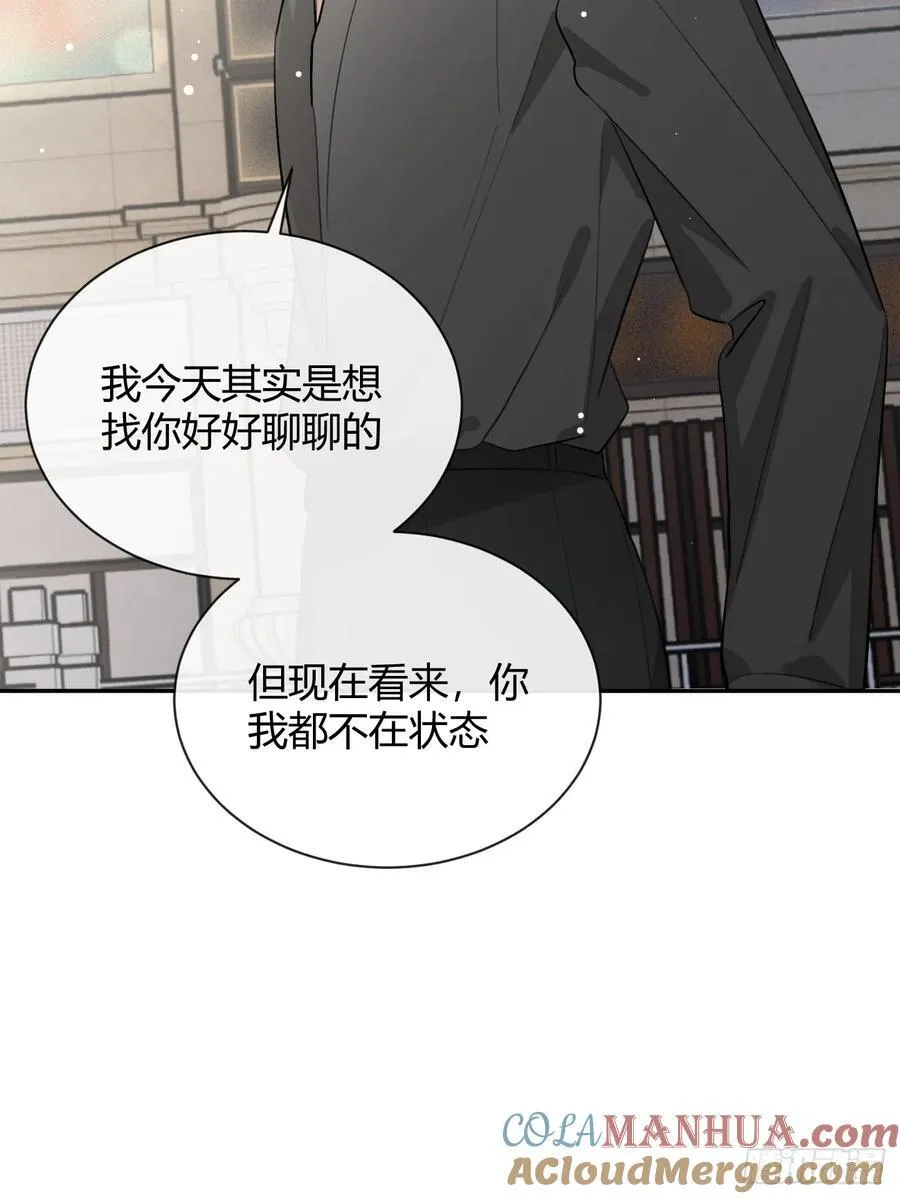 58.我喜欢你21