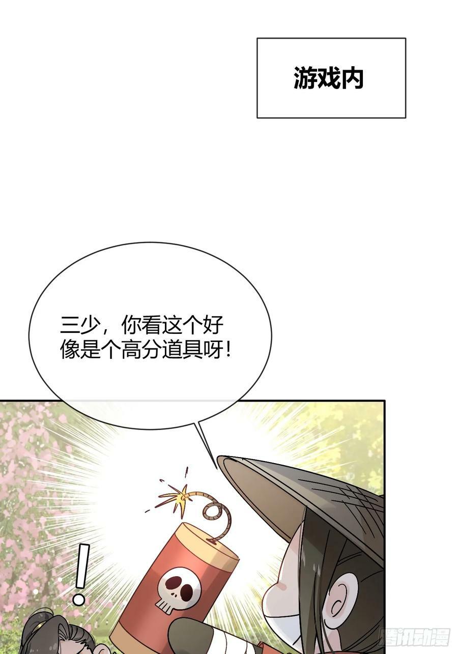 37.暗示2