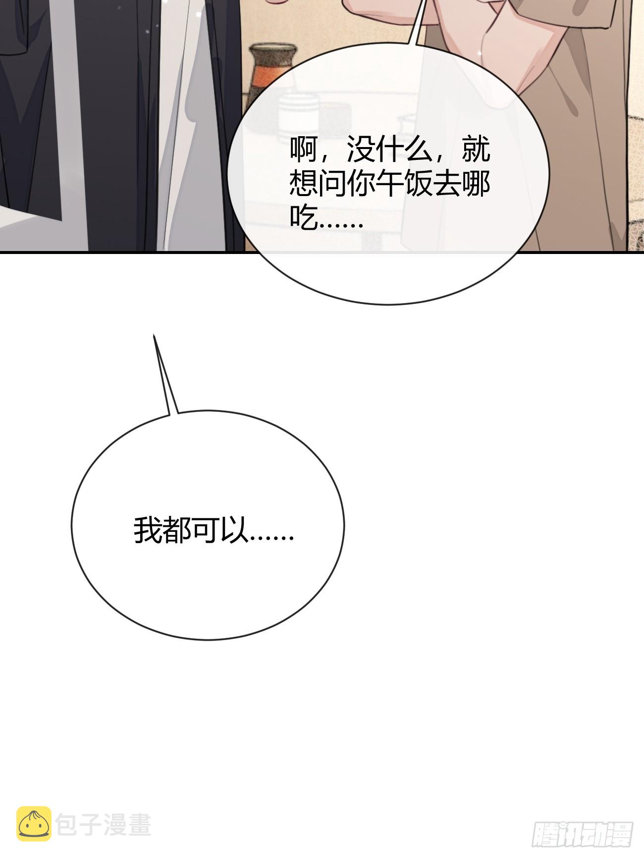22.谢谢58