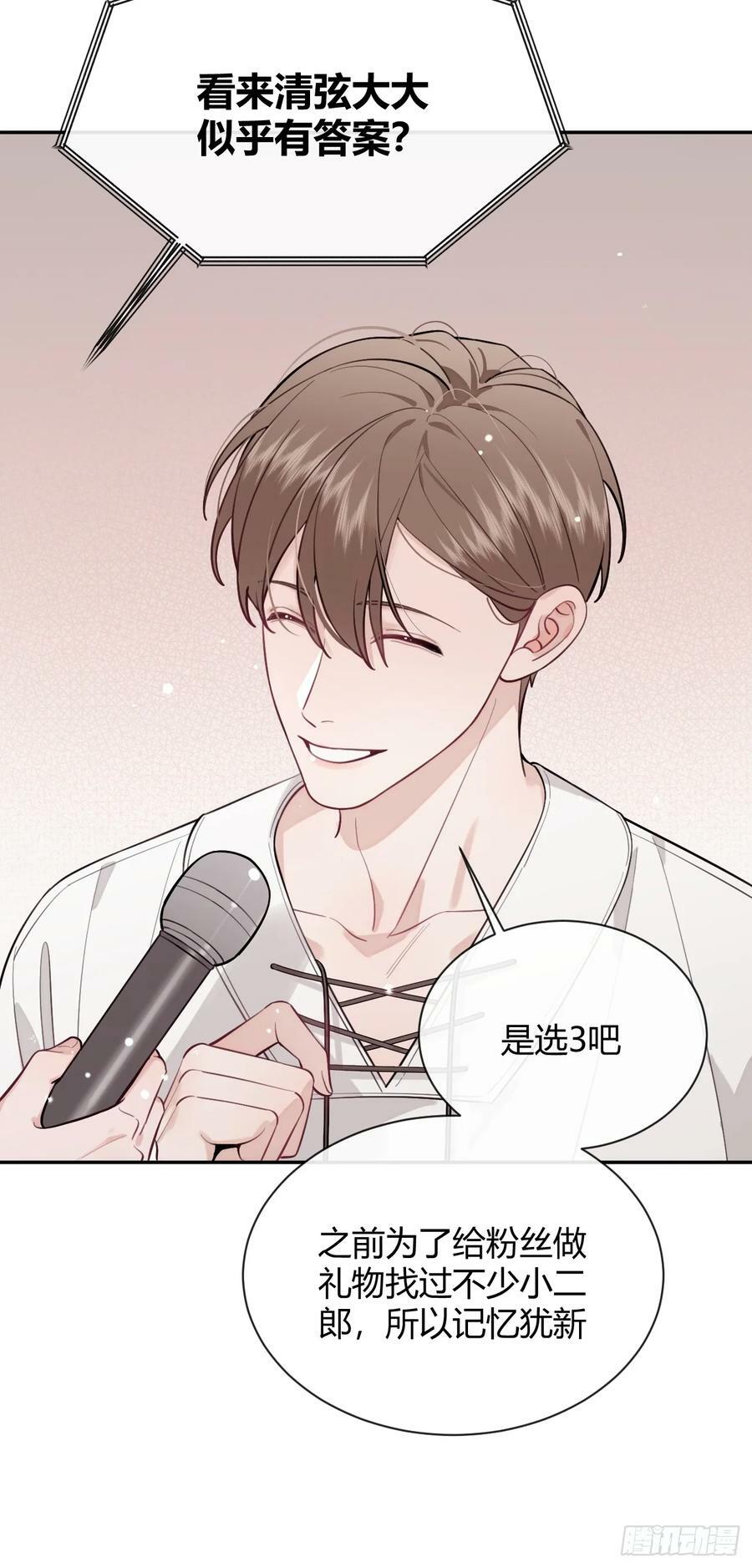 33.引战7
