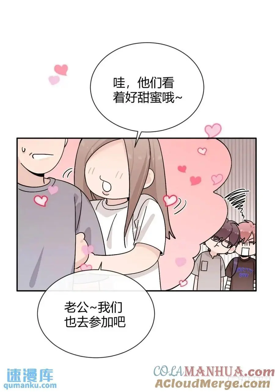 65.不行6