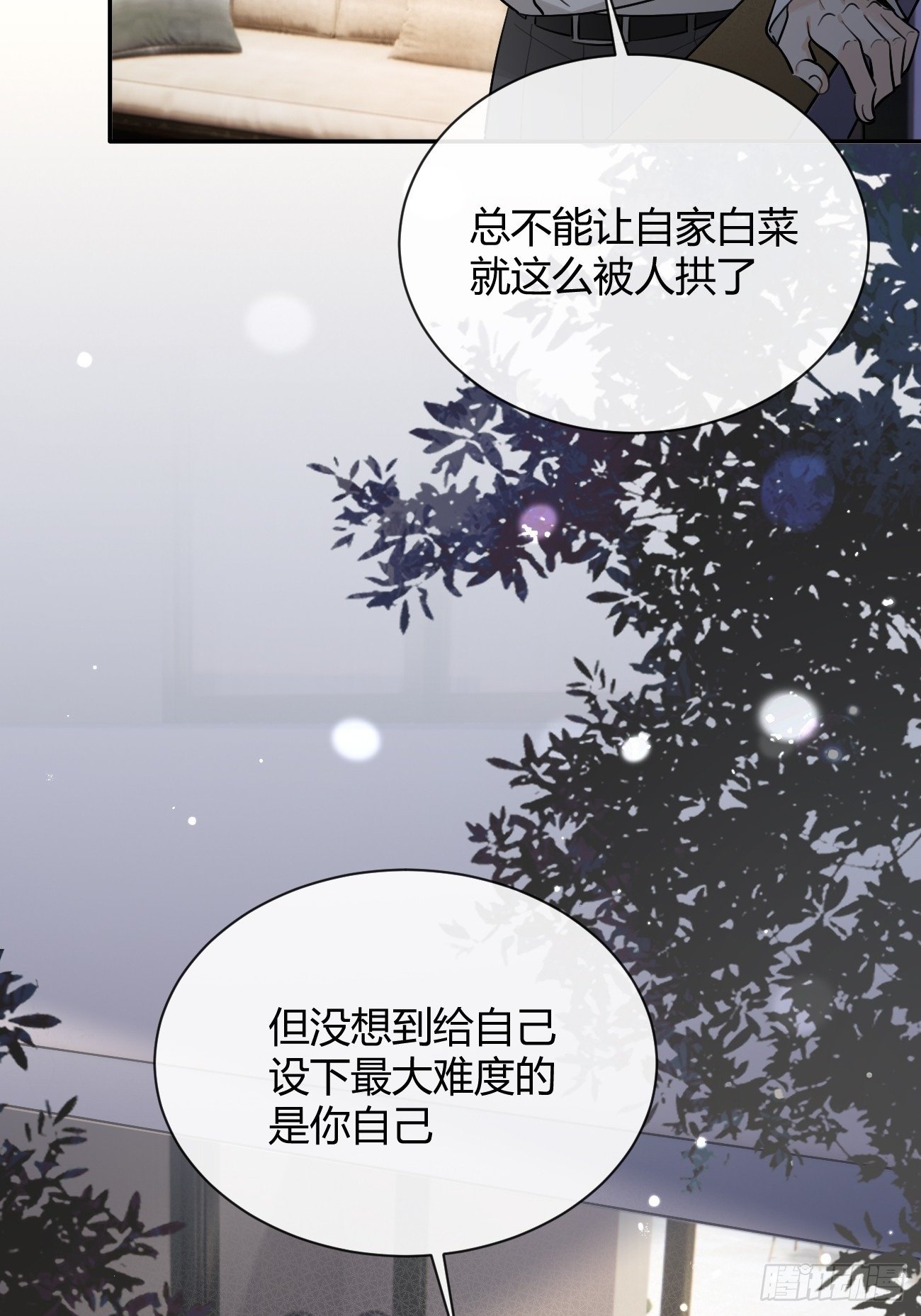 53. 毒17