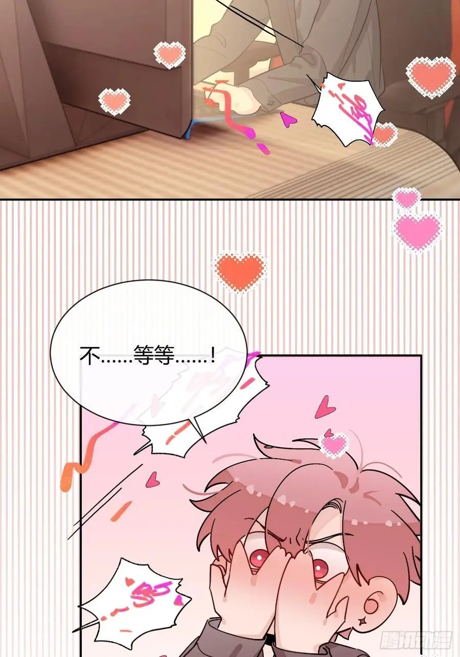 59.新世界的大门20