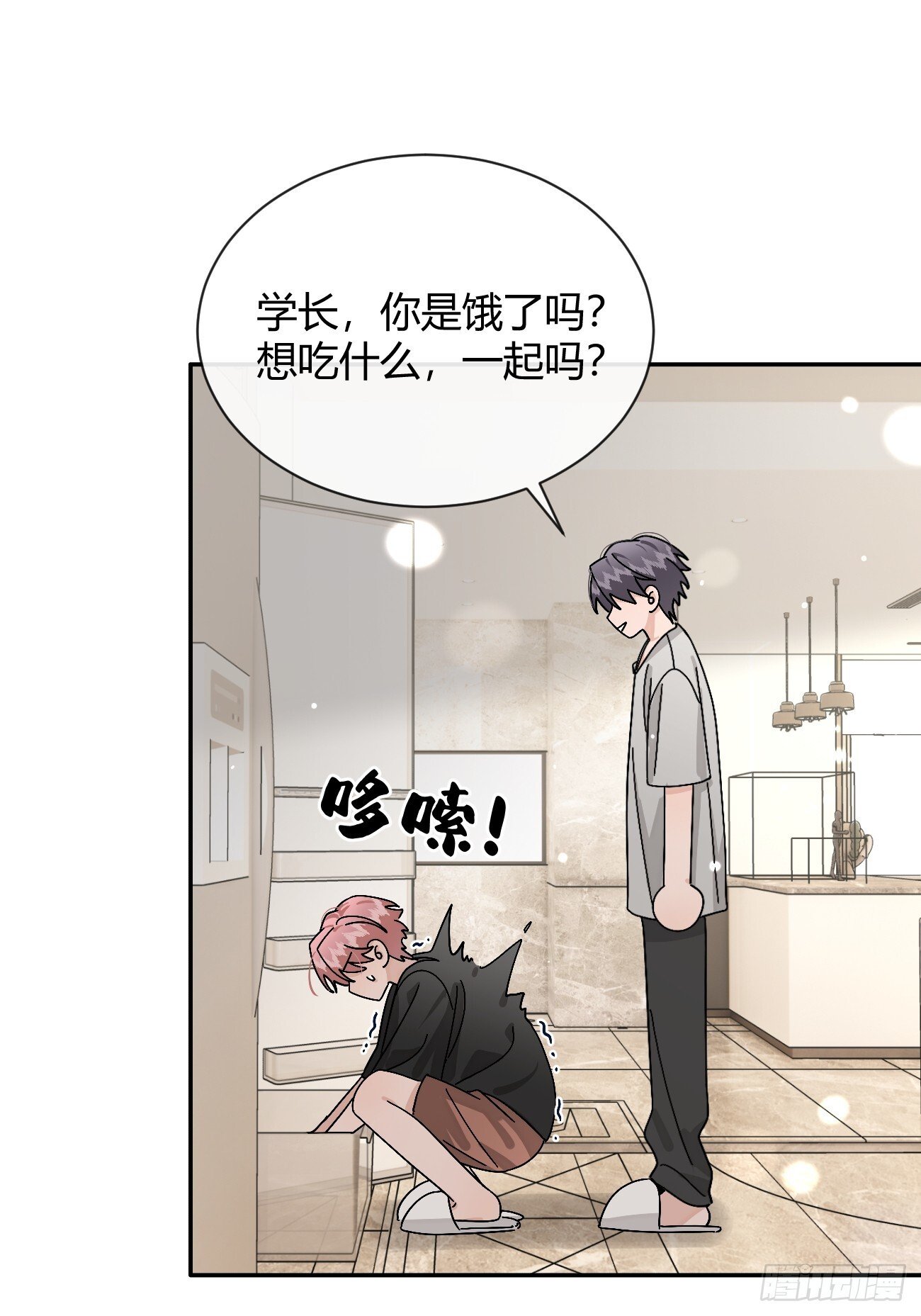51. 逃与追23