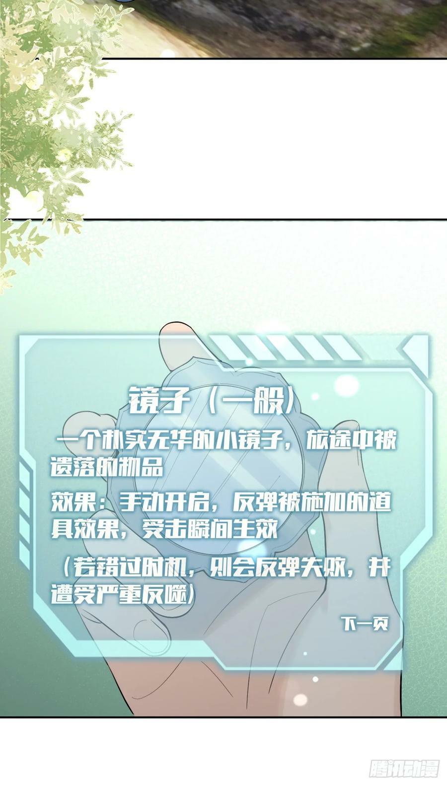 37.暗示37