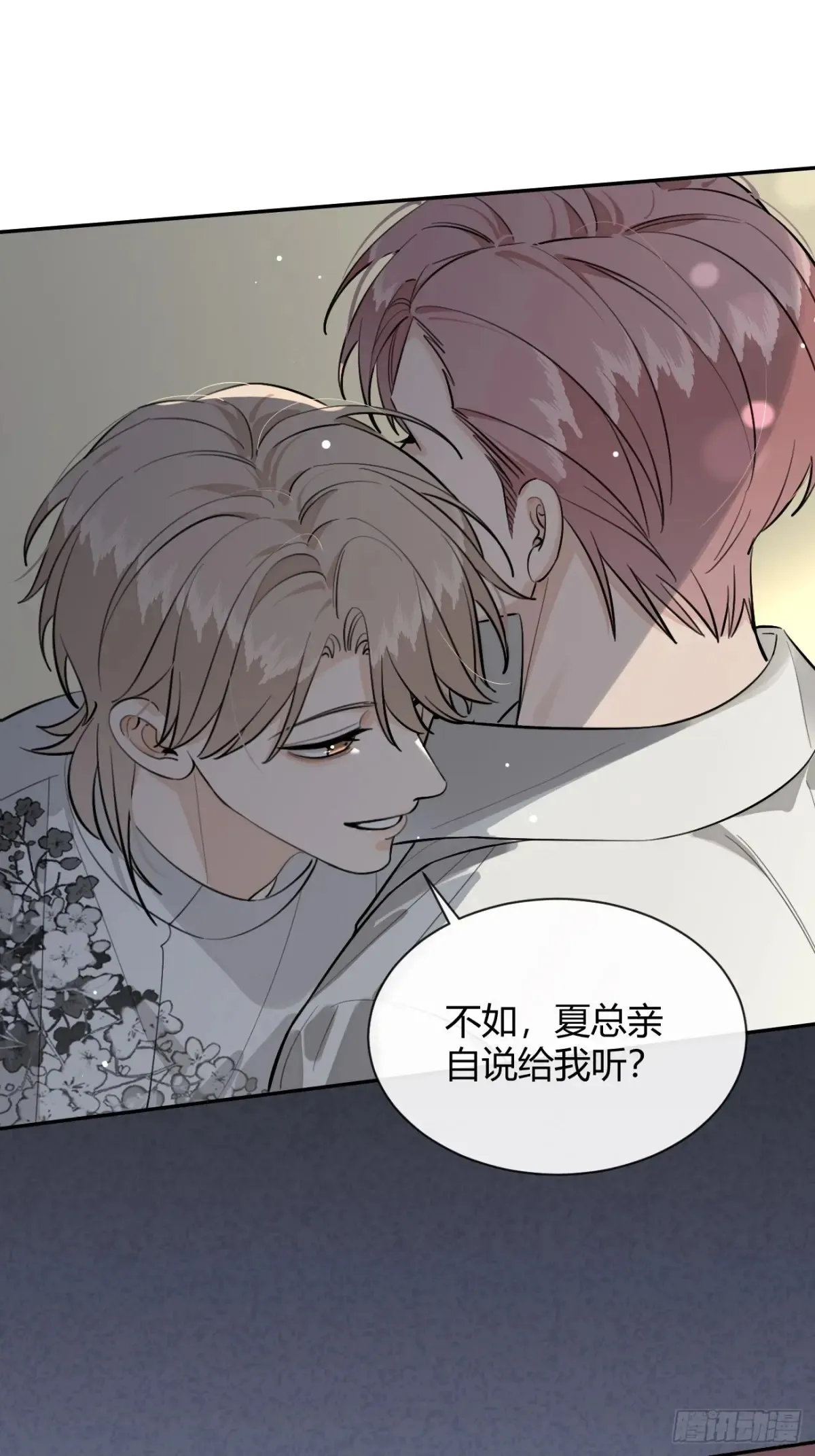 80.勾引27