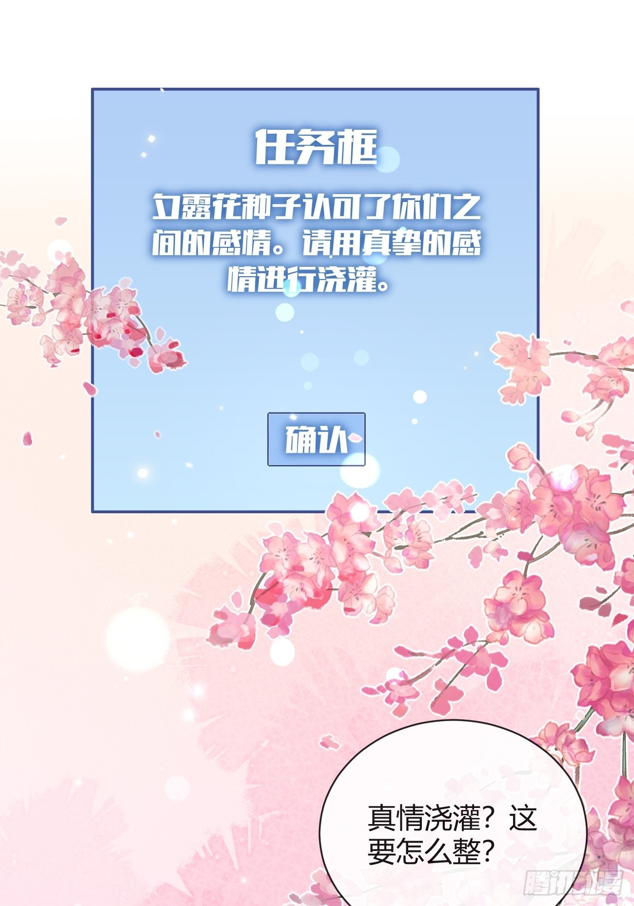 15.联手48