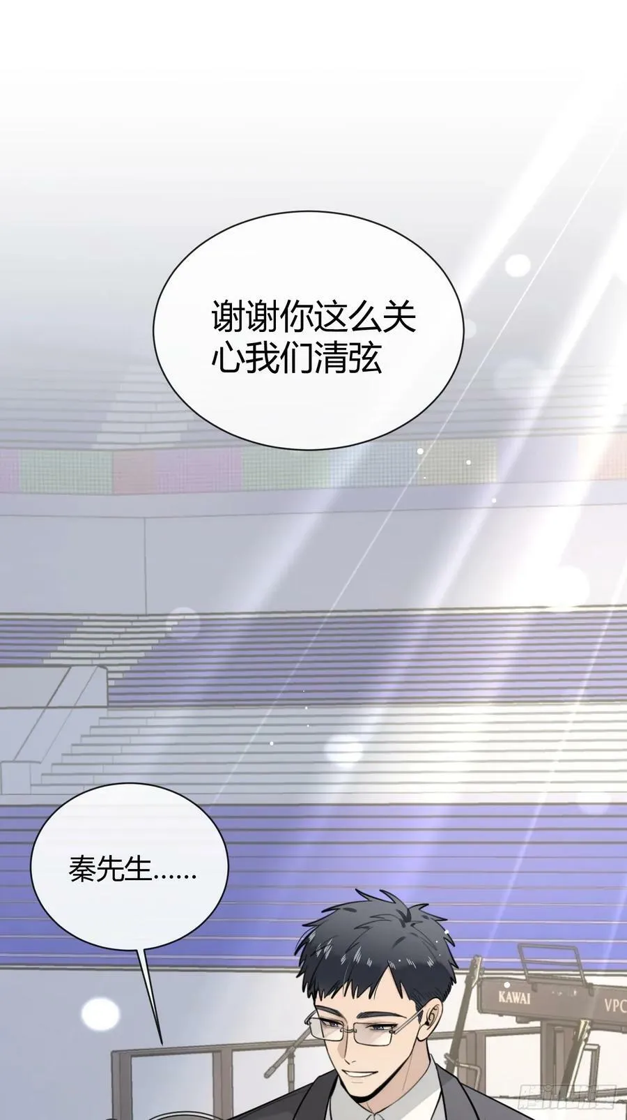39.告诫2