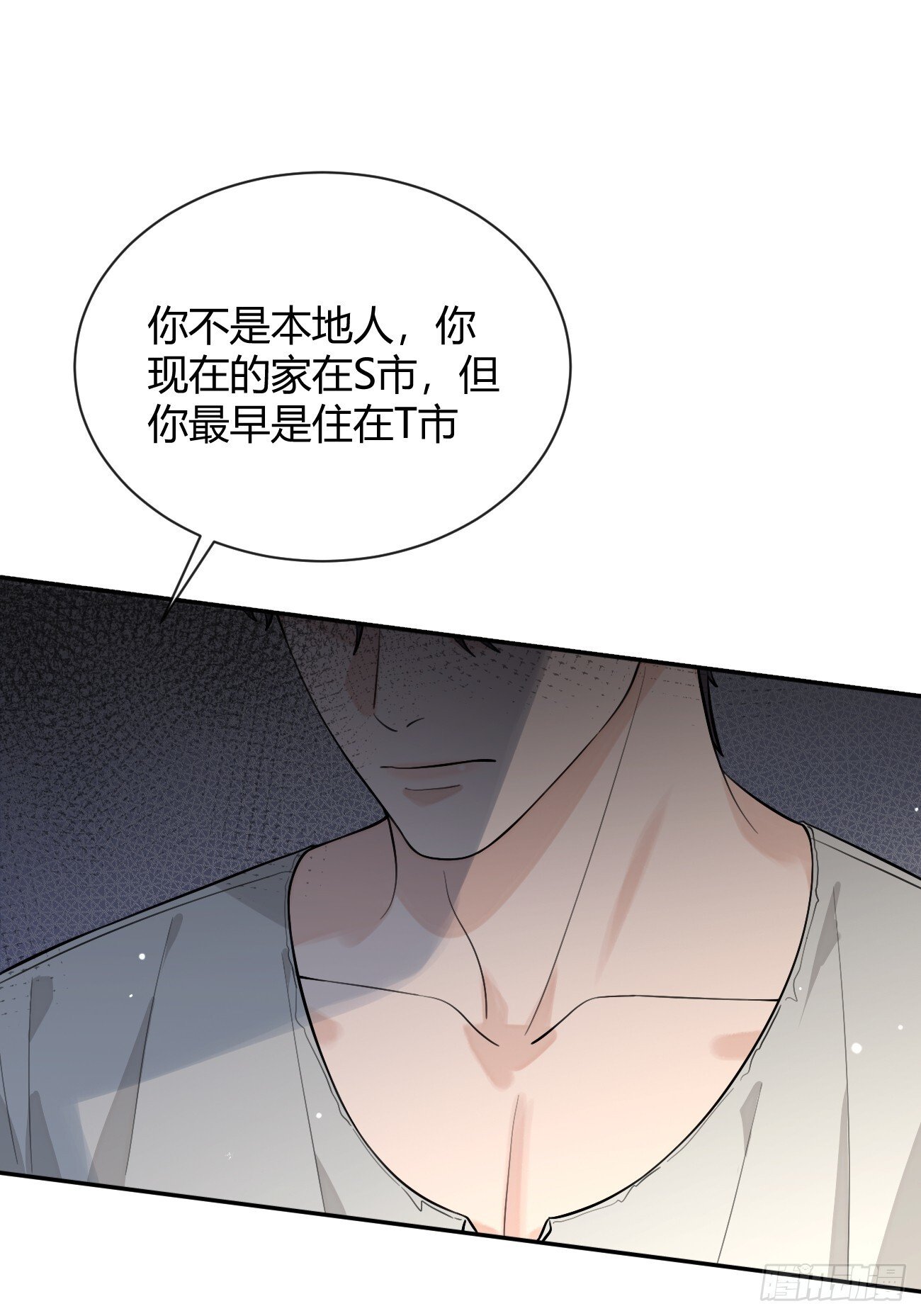 53. 毒8
