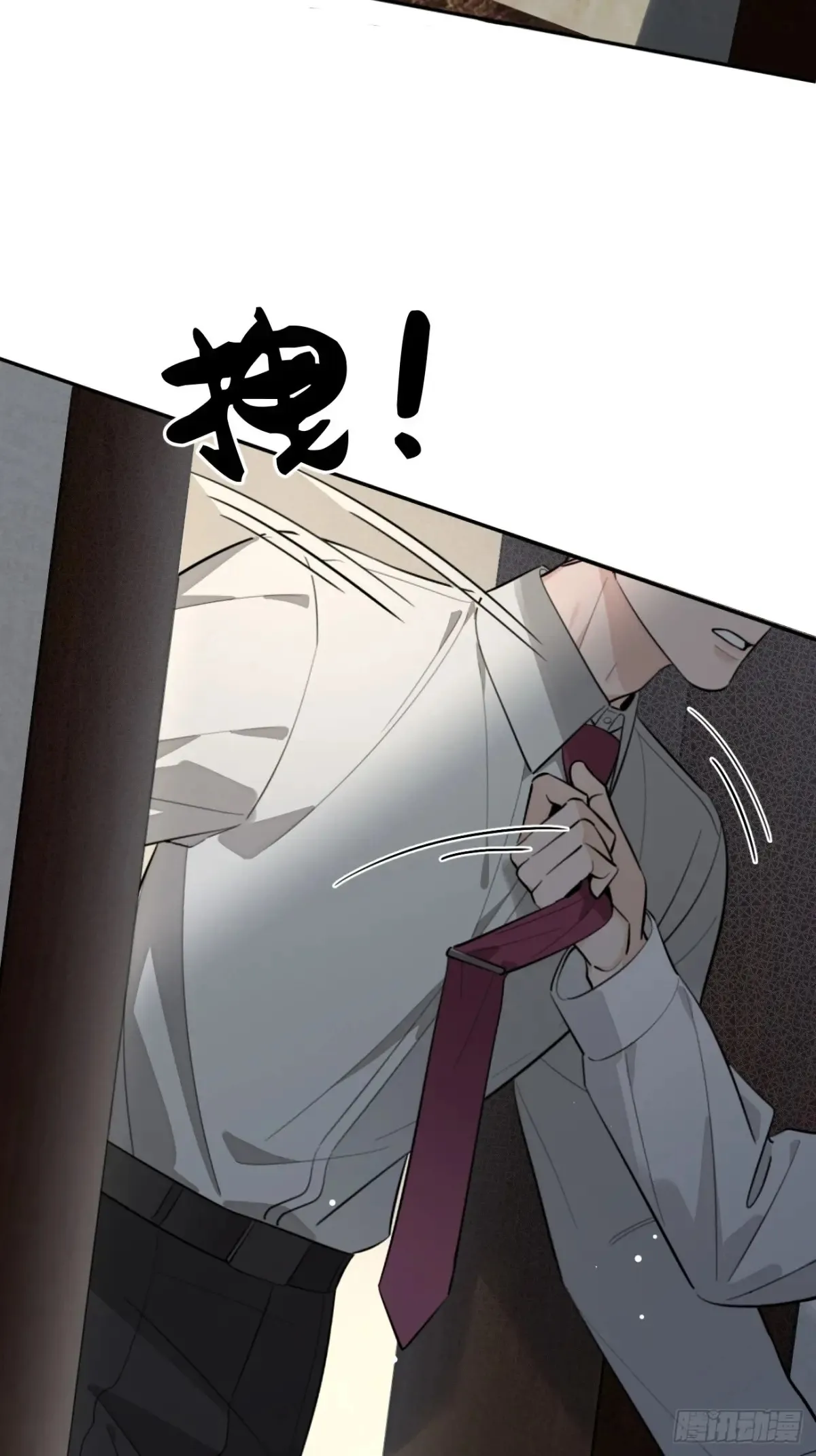 79.退而求其次46