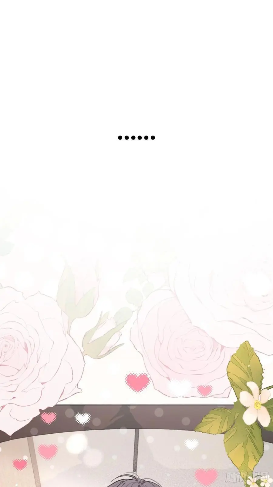 61.“奖励”7