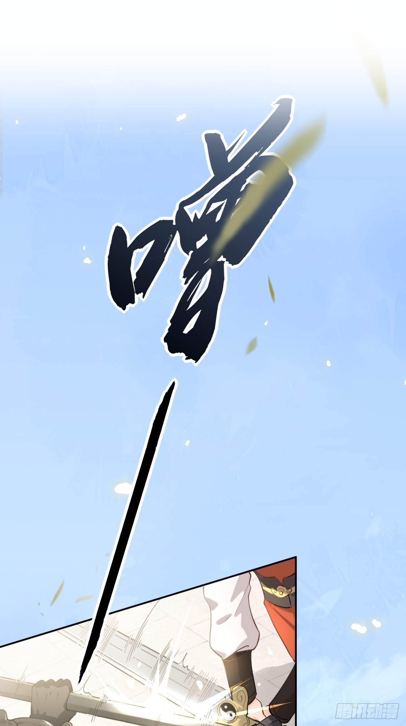 03.暗恋80