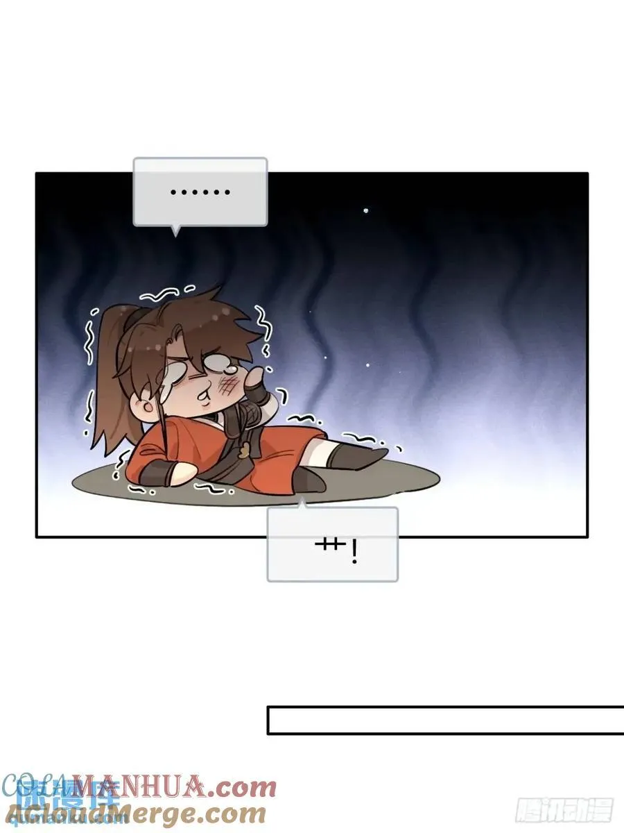 66.校庆9