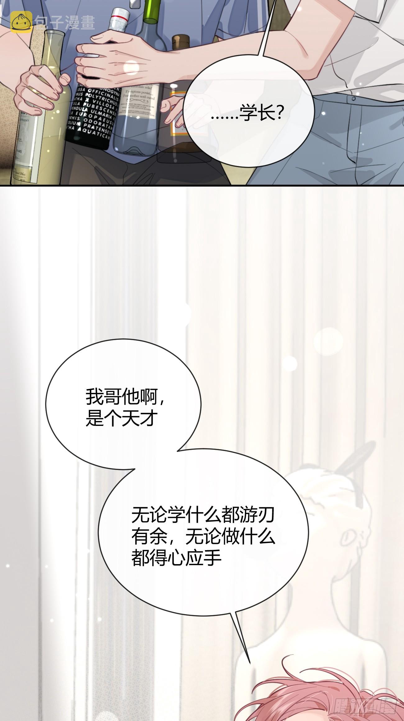 22.谢谢3