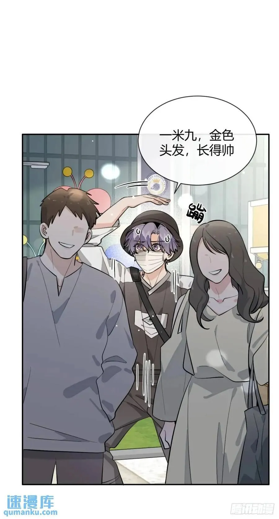 66.校庆40