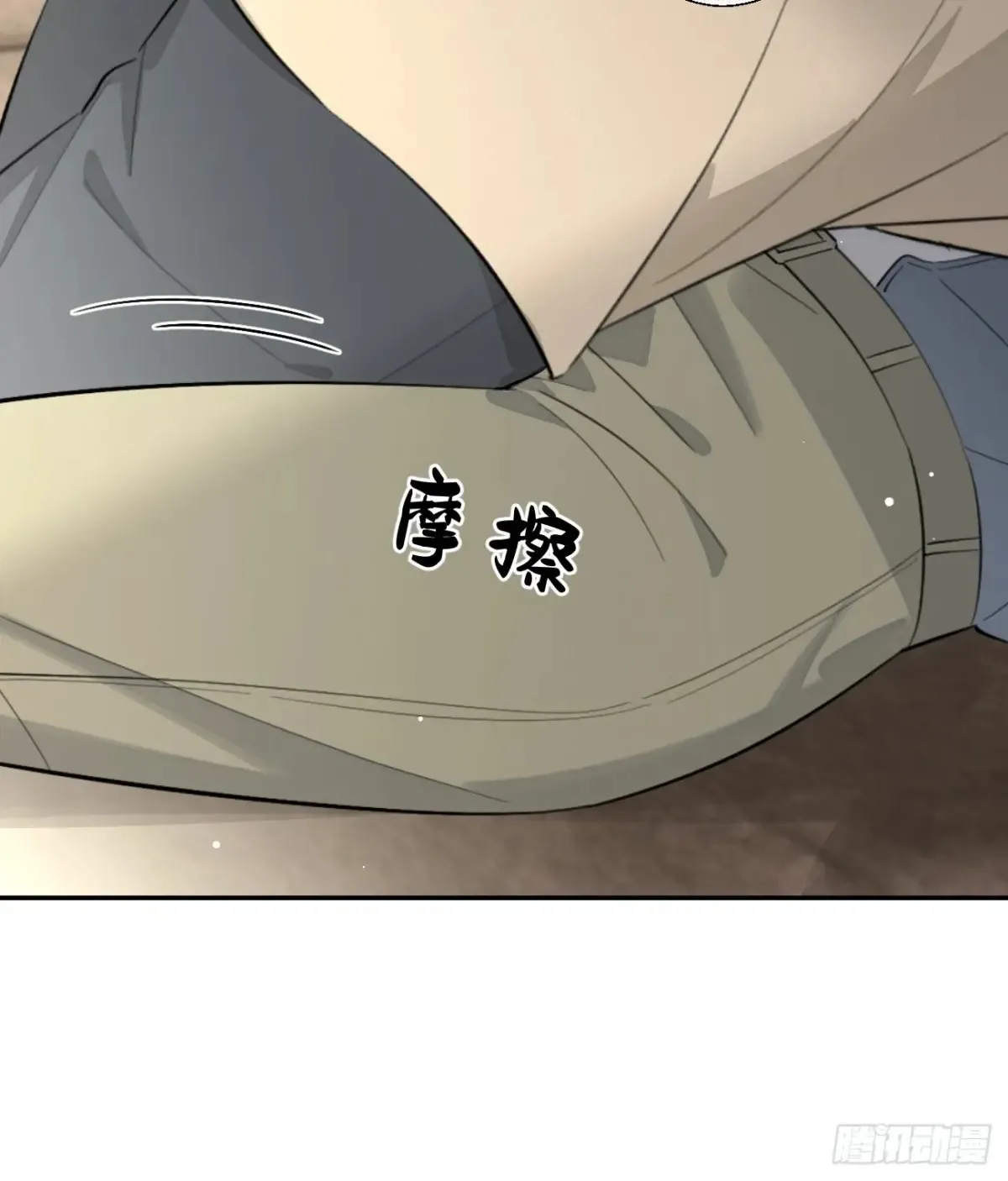 80.勾引5