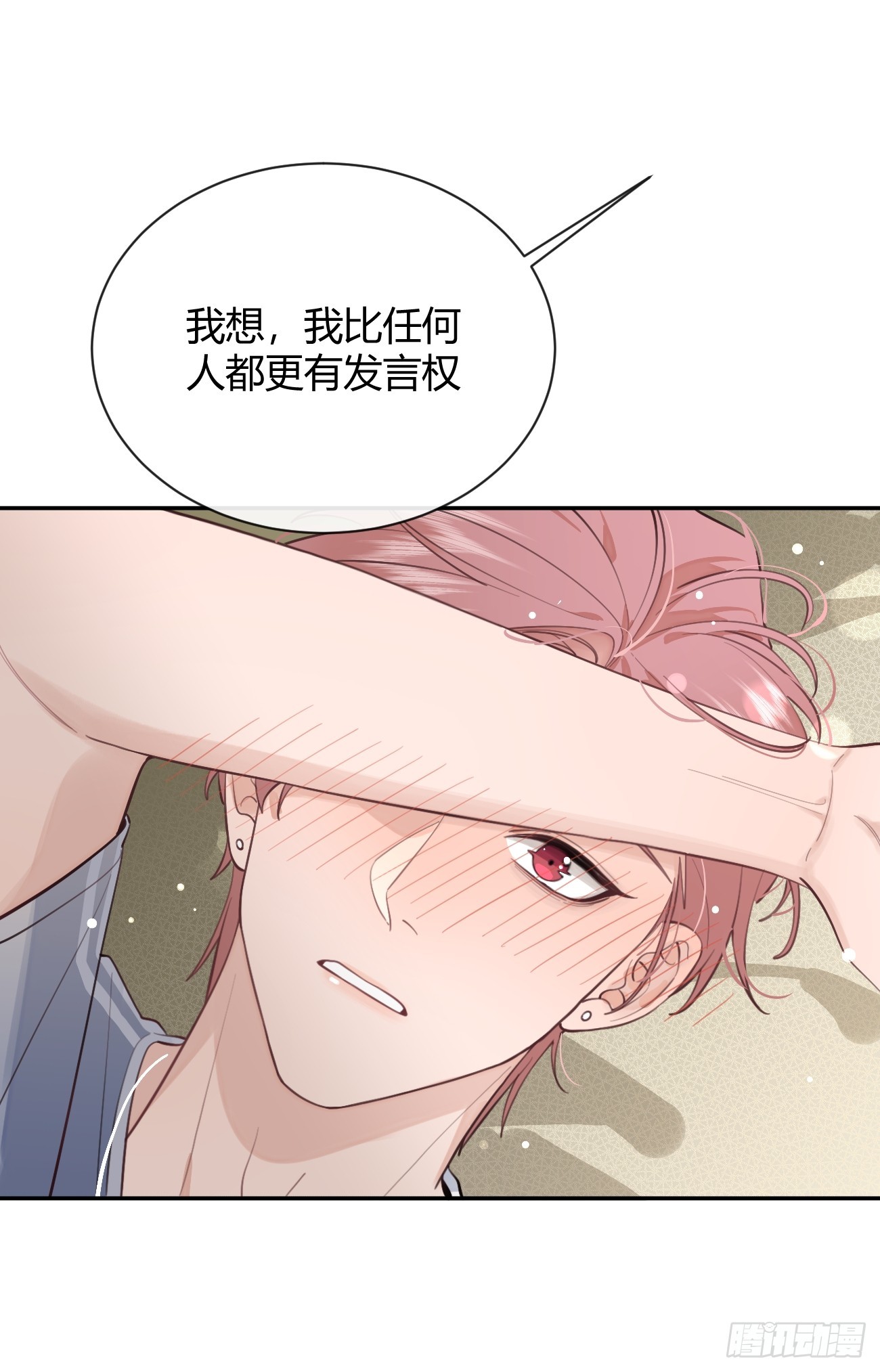 22.谢谢14