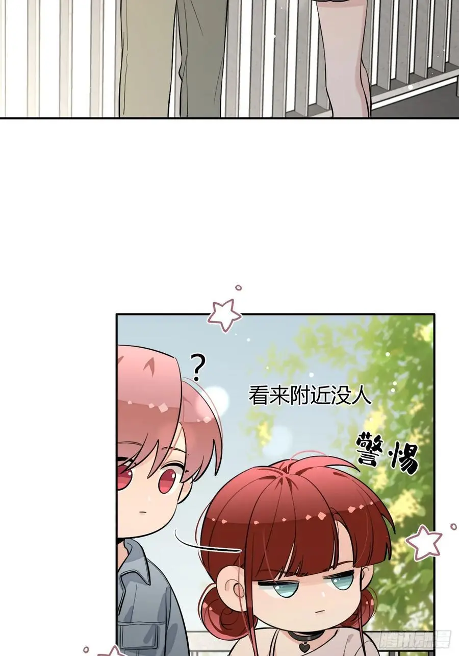 69.大危机11