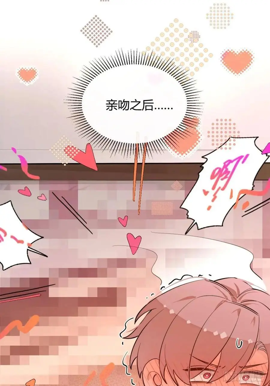 65.不行13