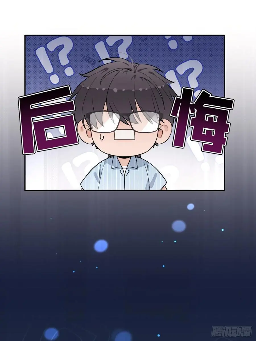 60.天才训犬师28