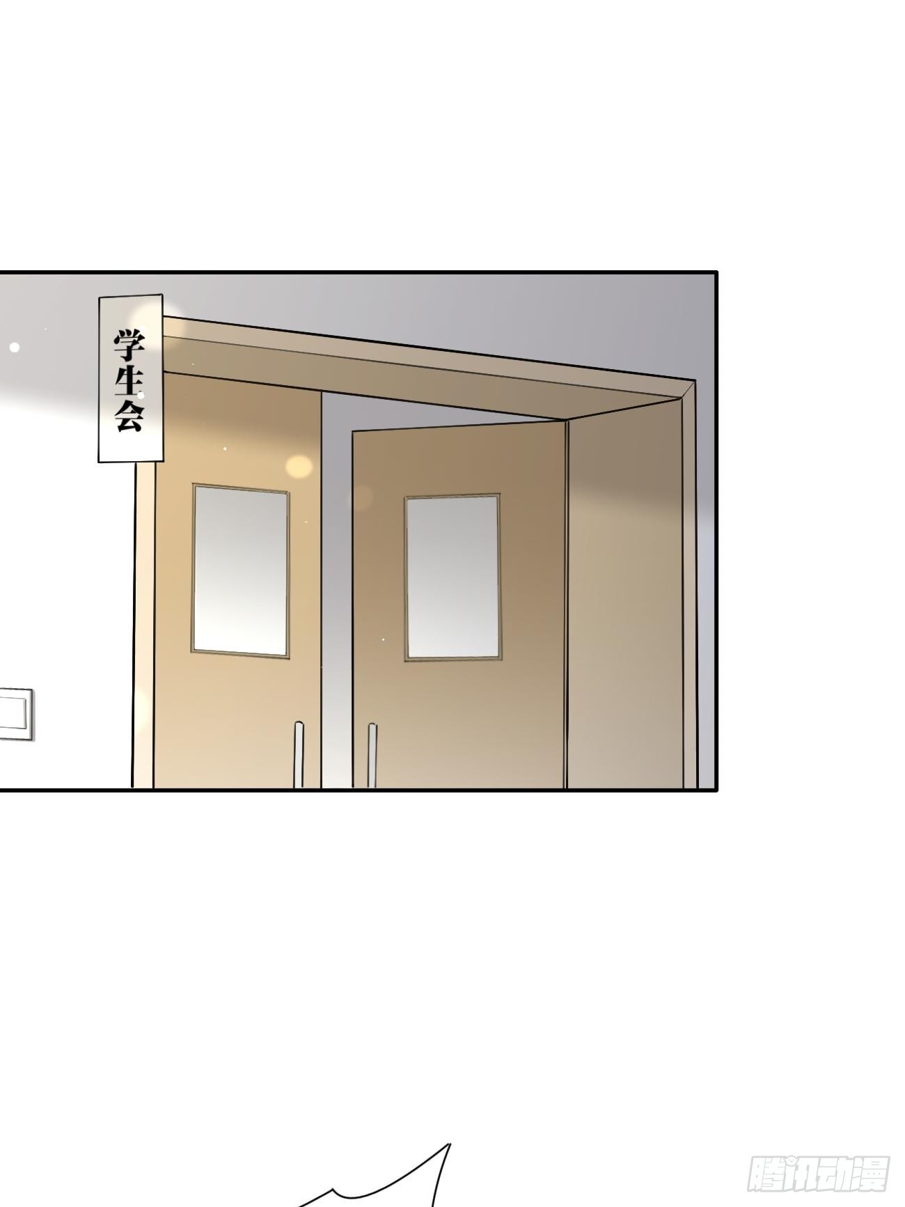 09.试探2