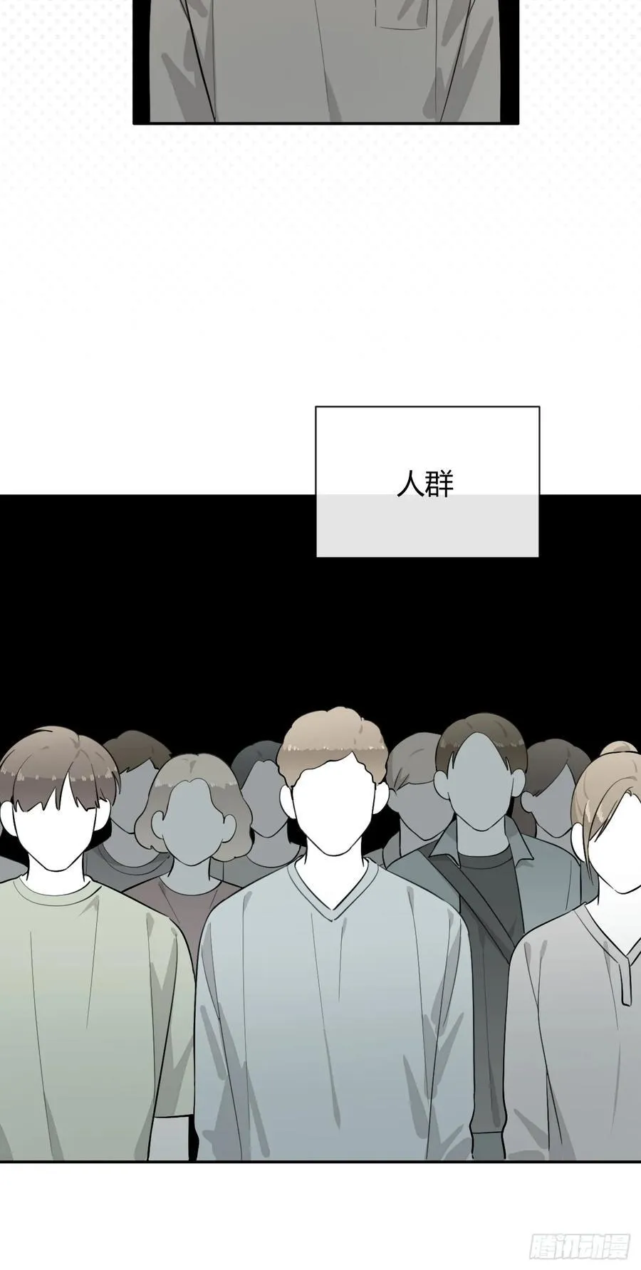 72.做想做的20