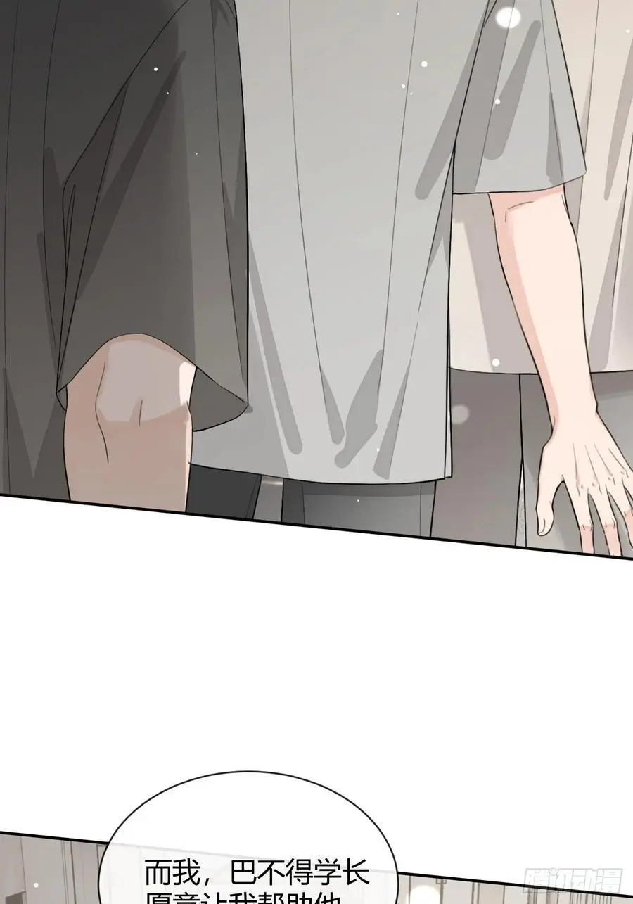 62.加分11