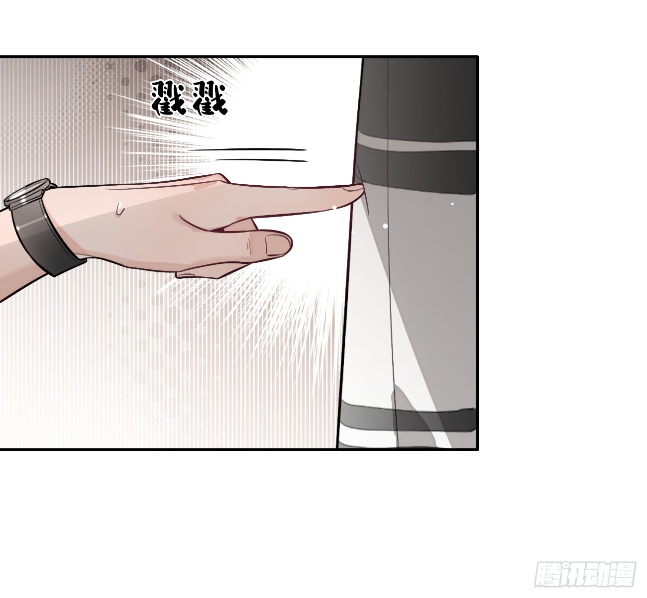 25.嘉年华开始19