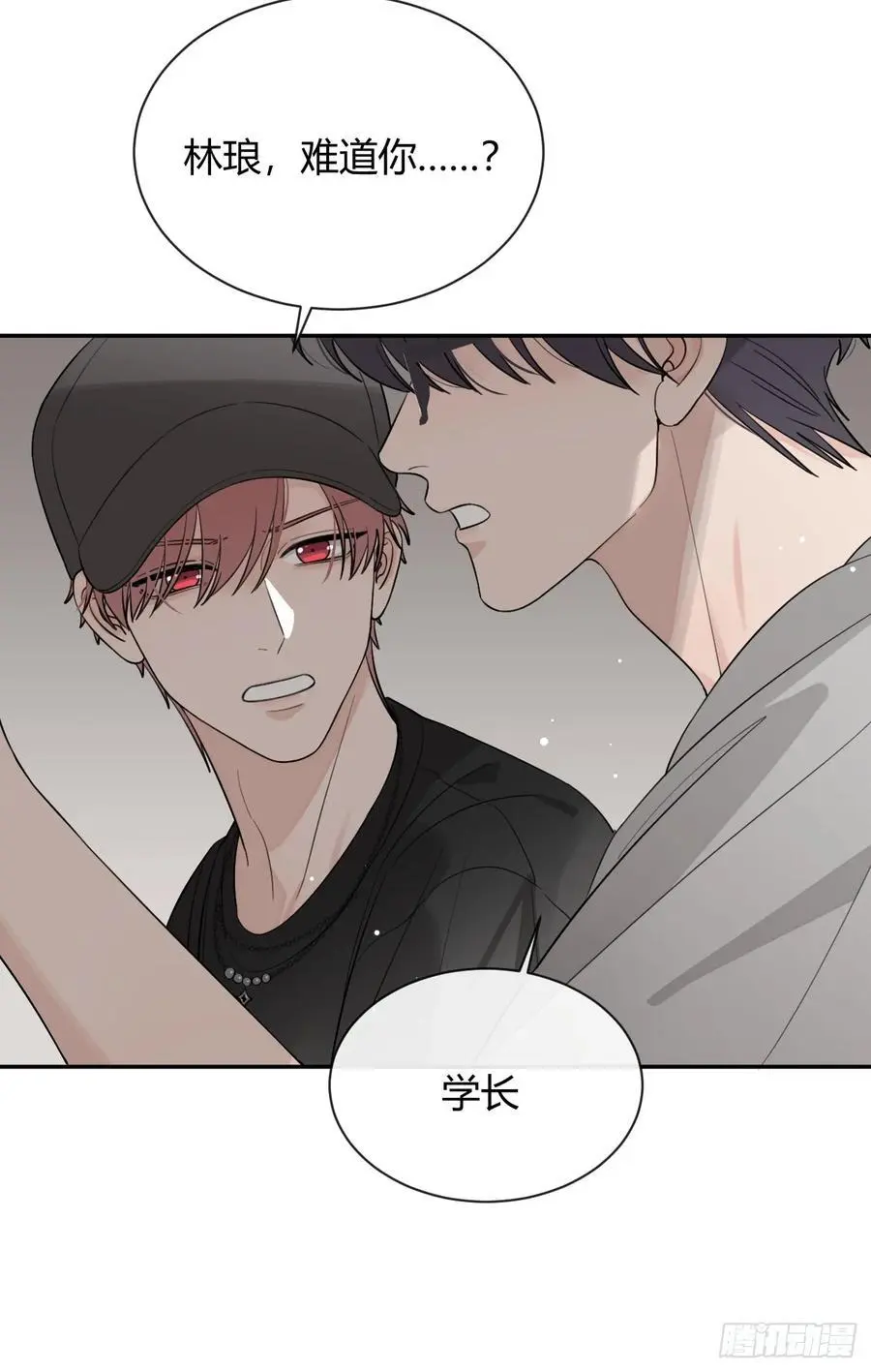 63.察言观色40