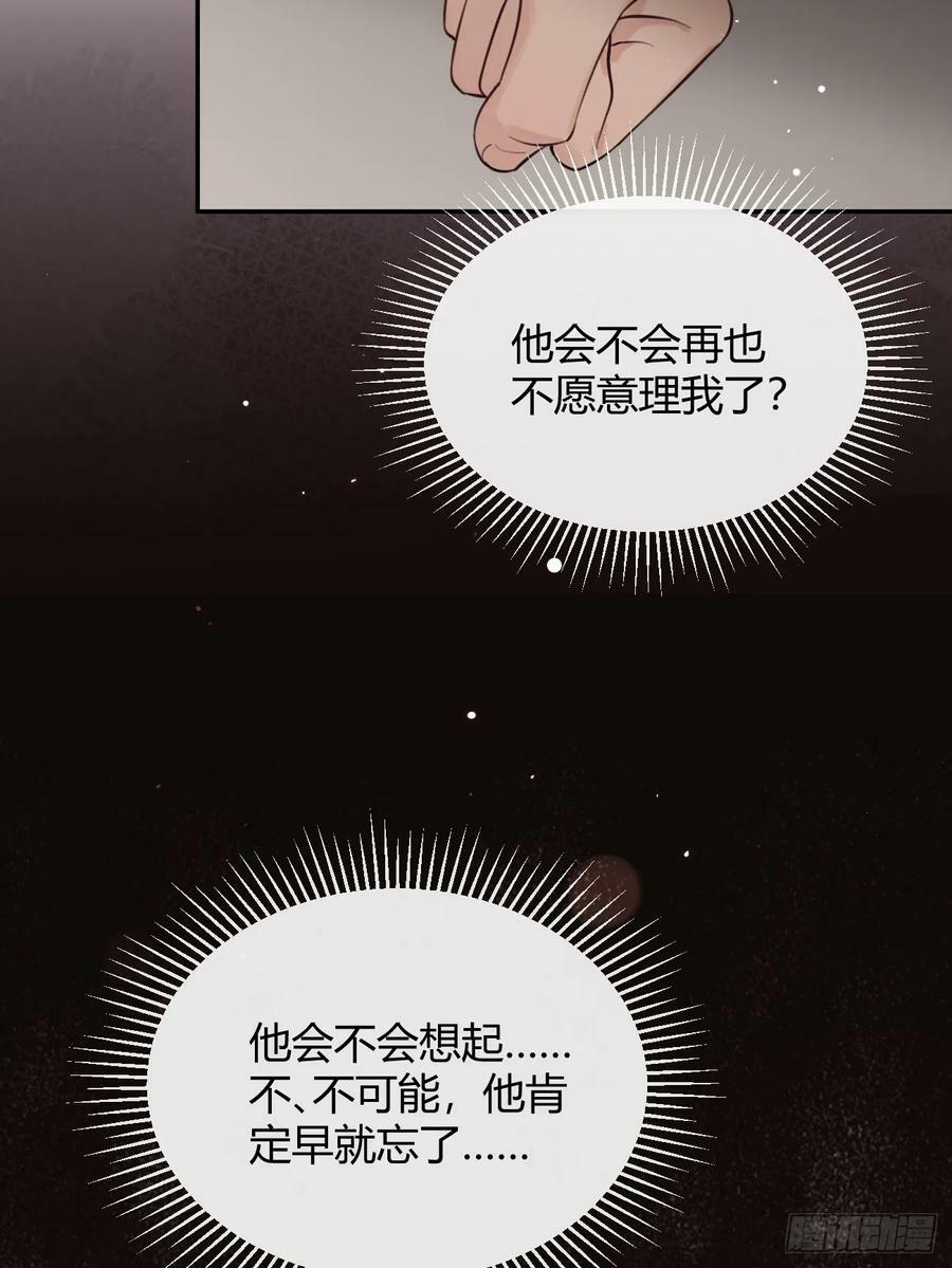 34.此岸50