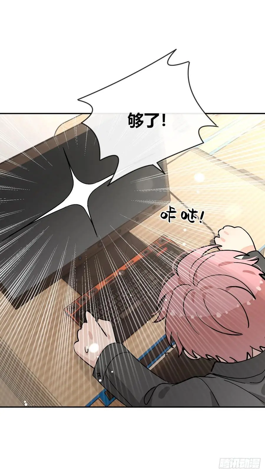 59.新世界的大门22