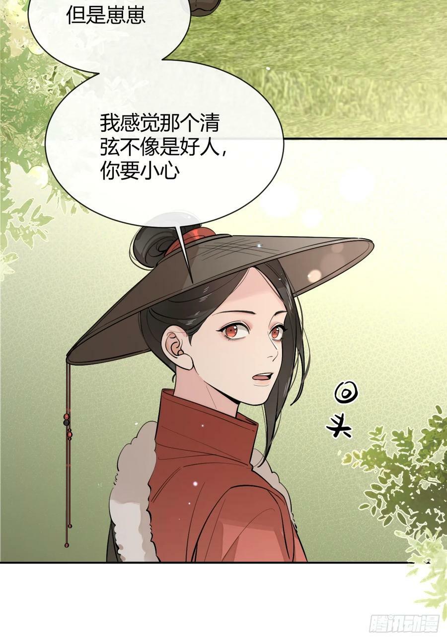 37.暗示10