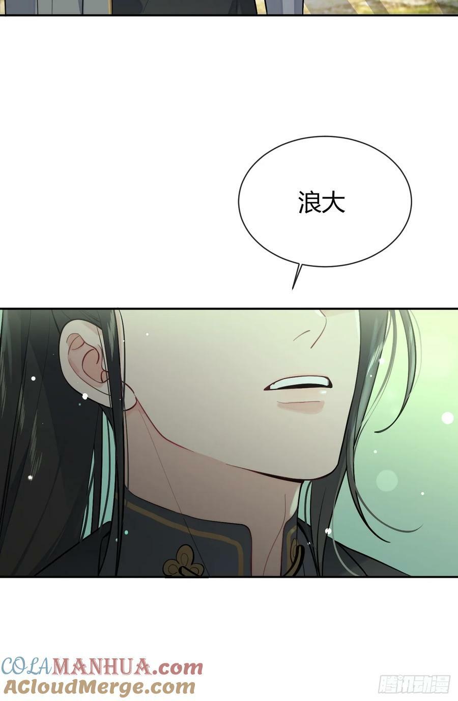36.水友对抗赛36