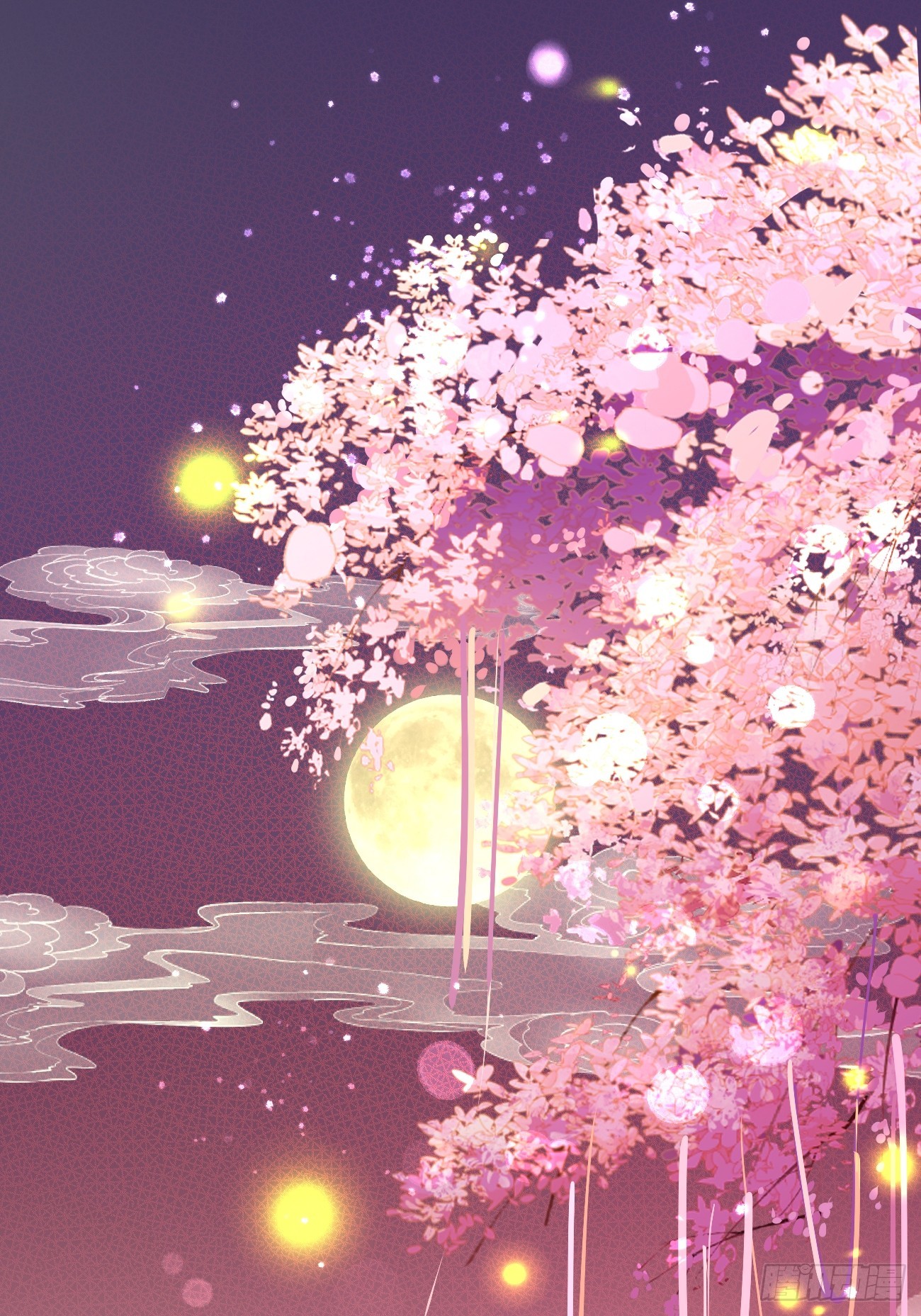 20.月边星群47