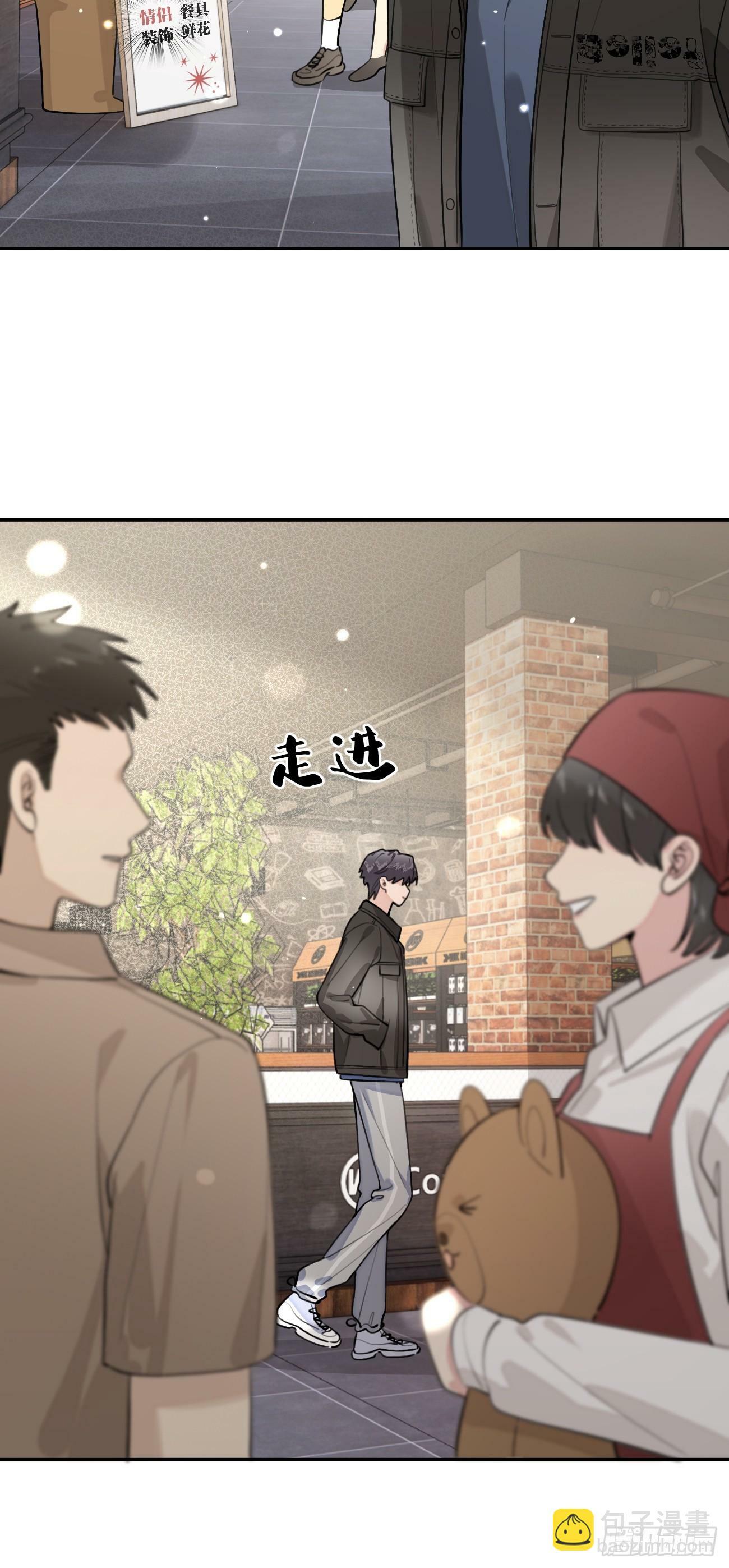 47.割伤29