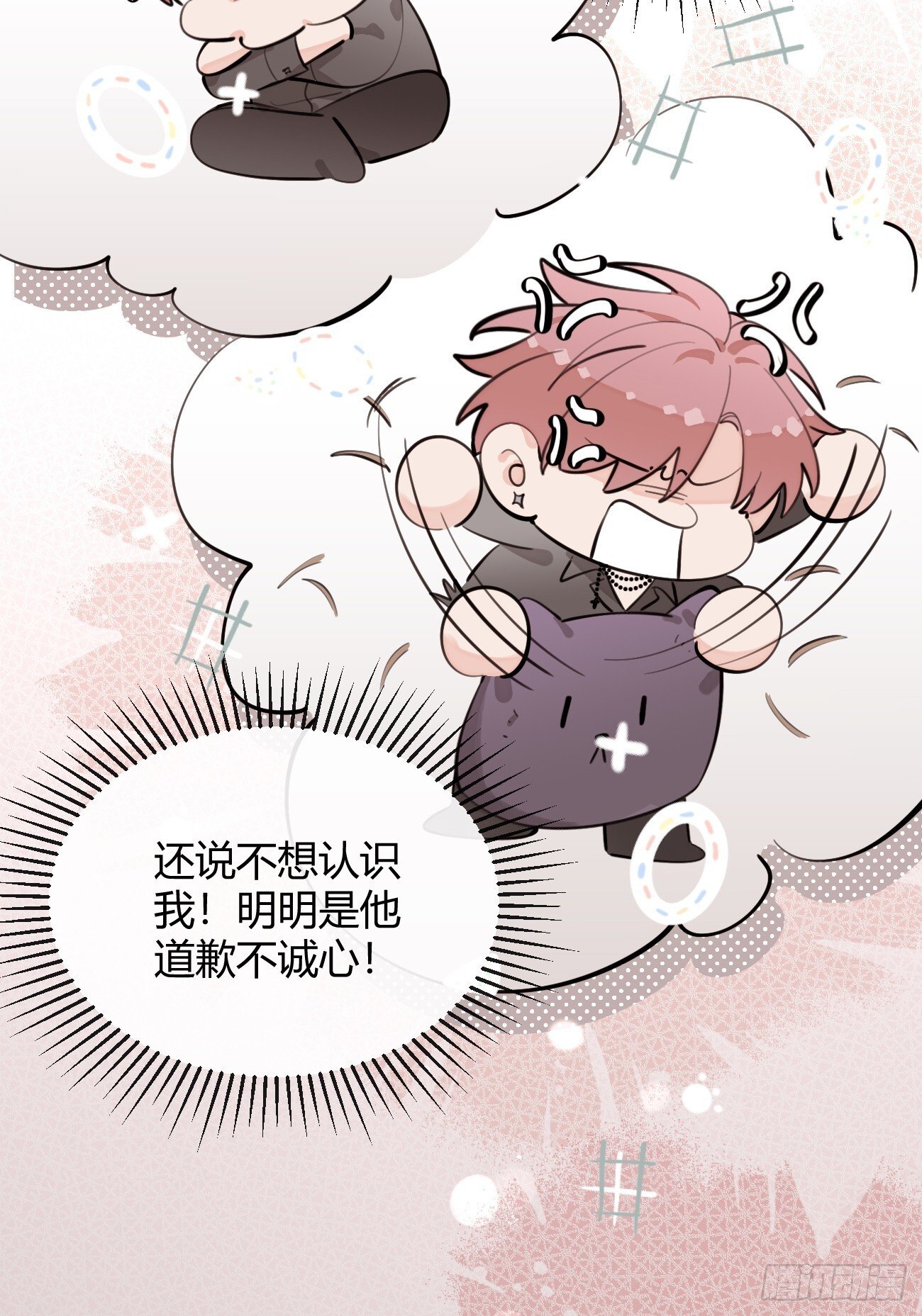56.关心6