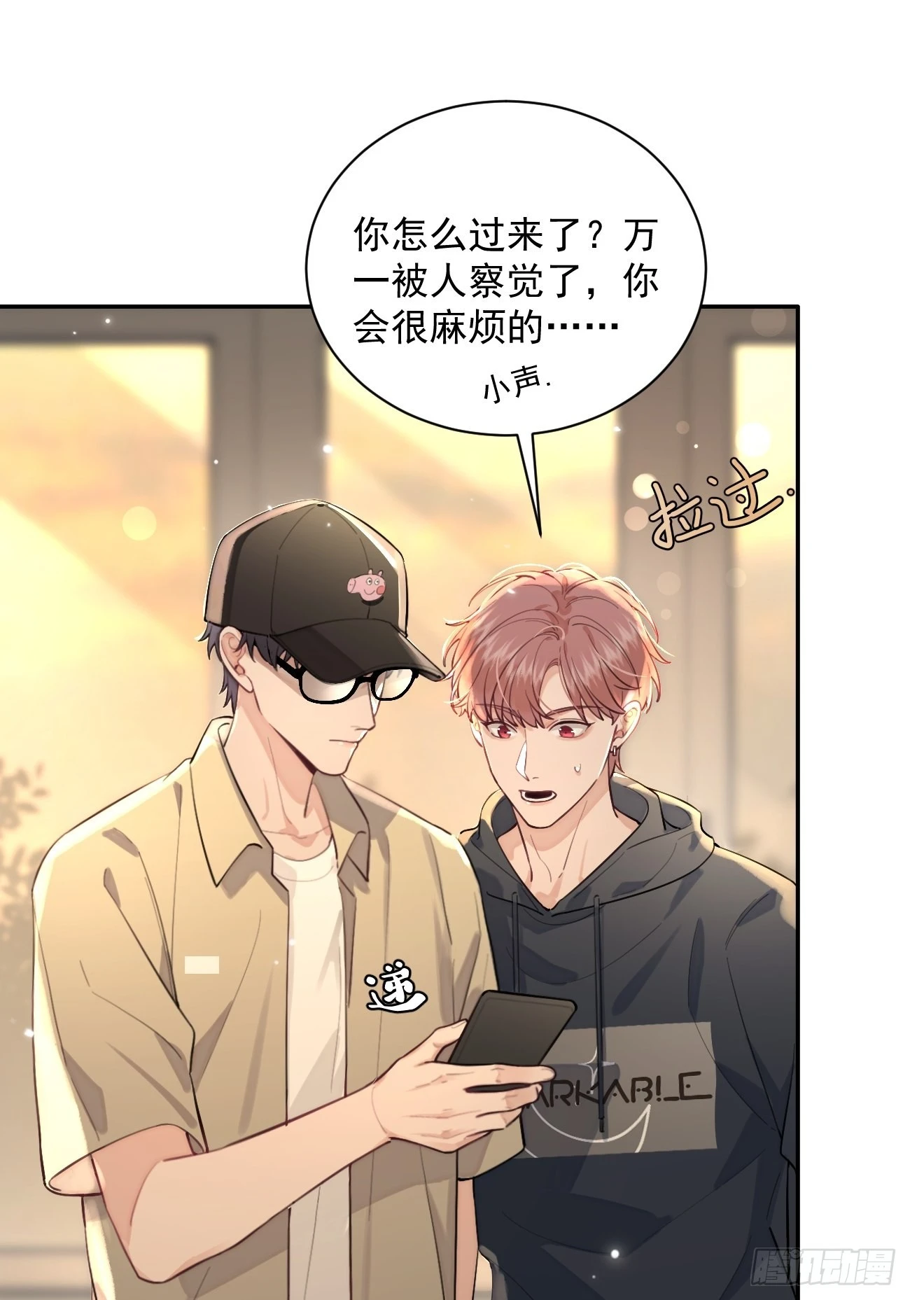 09.试探32