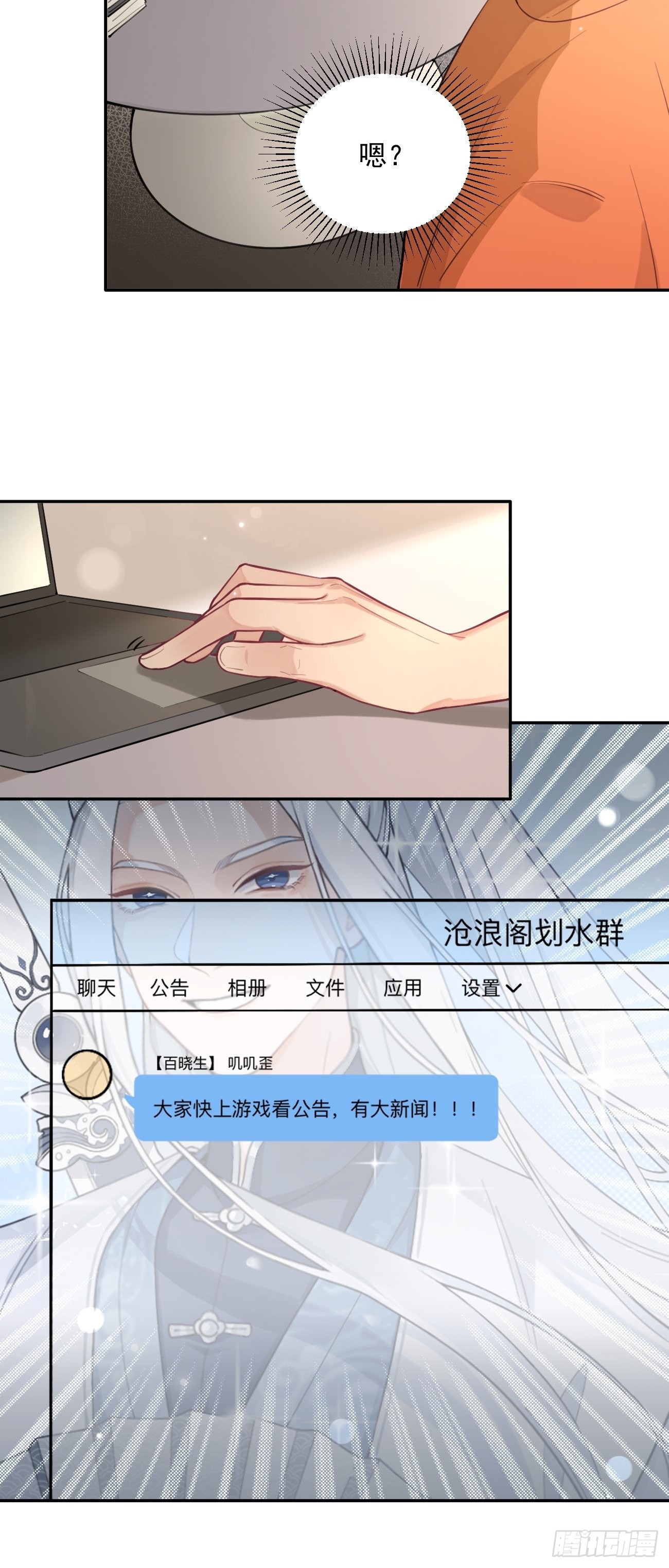09.试探39