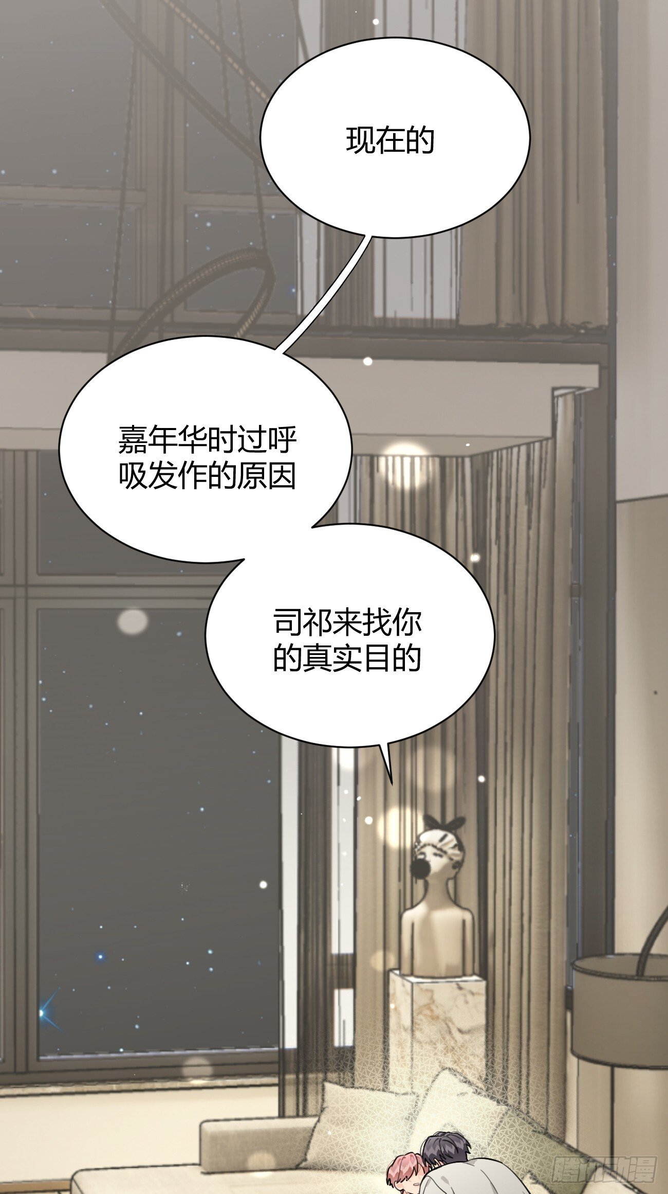 55.下雨天11