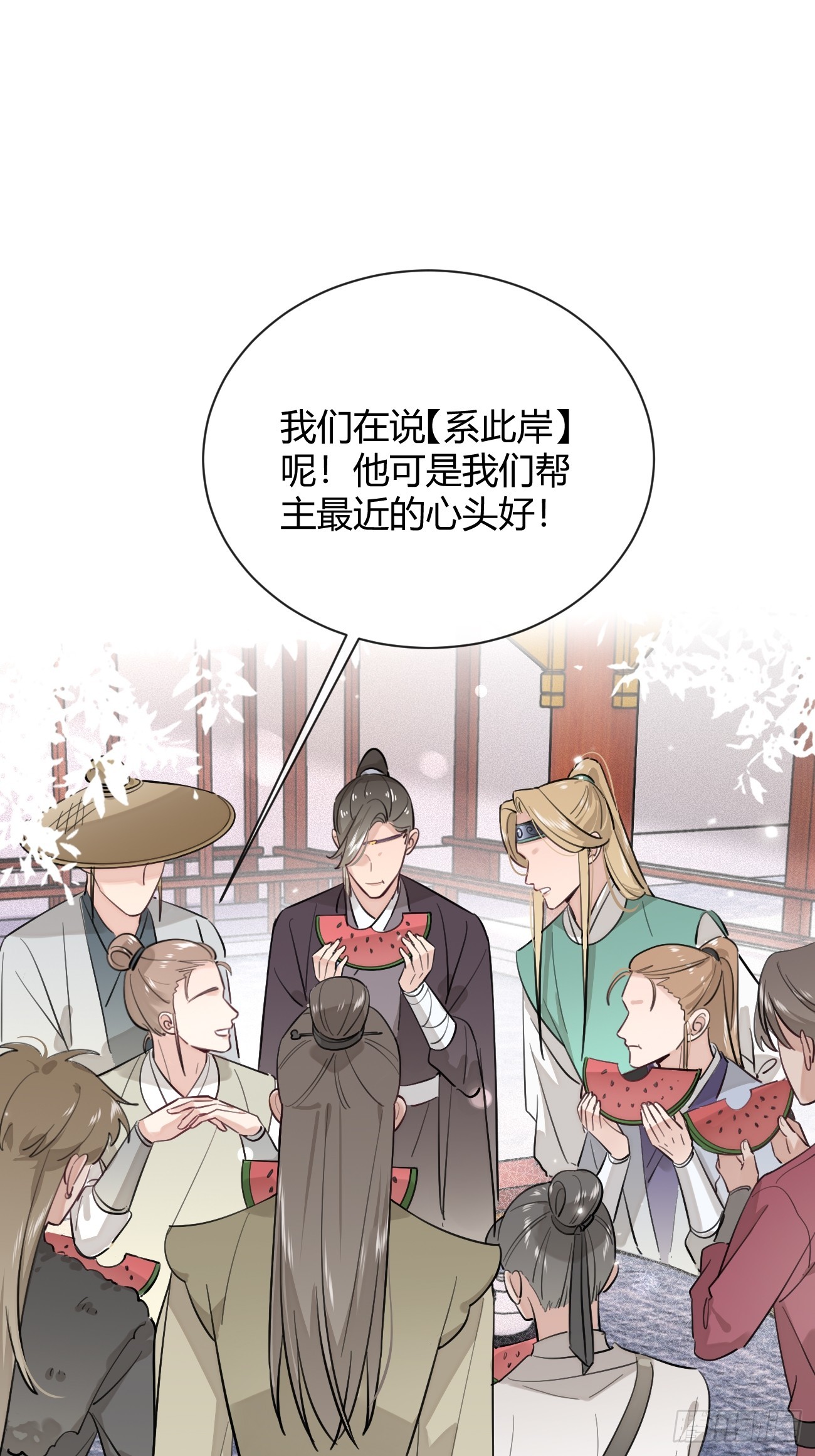 19.弥花宫6