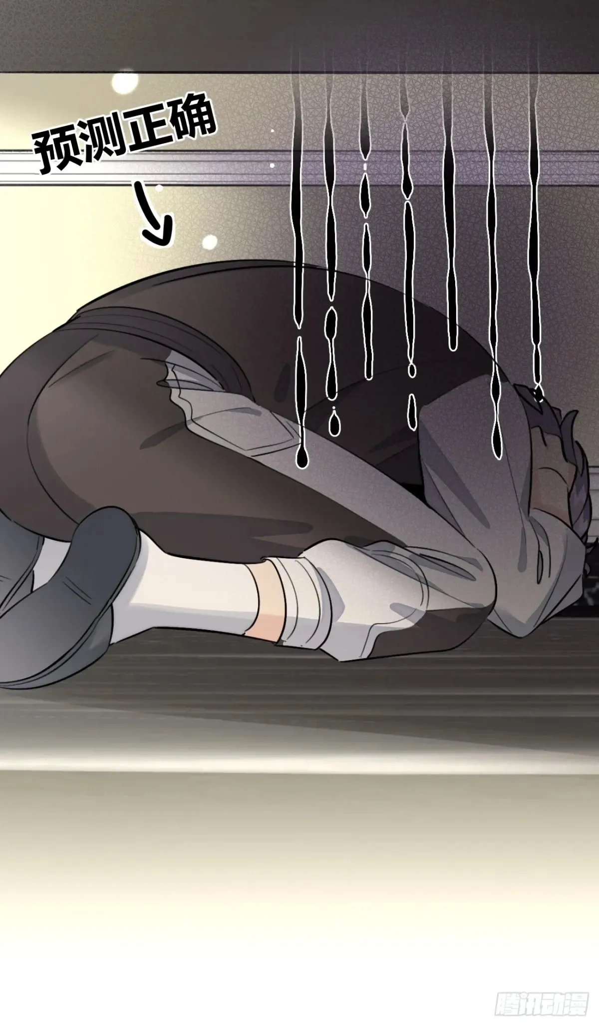 78.丢人23