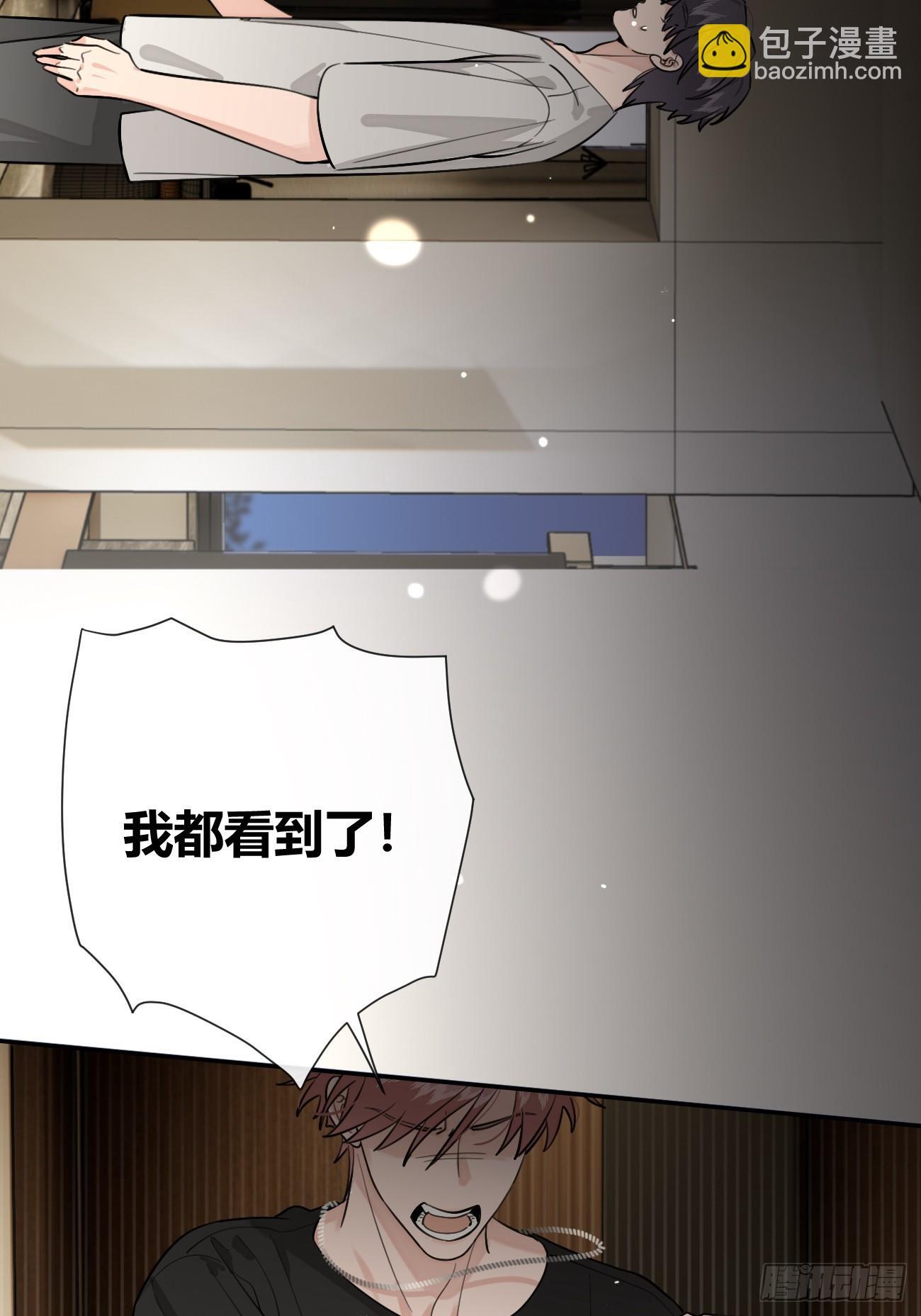 53. 毒52