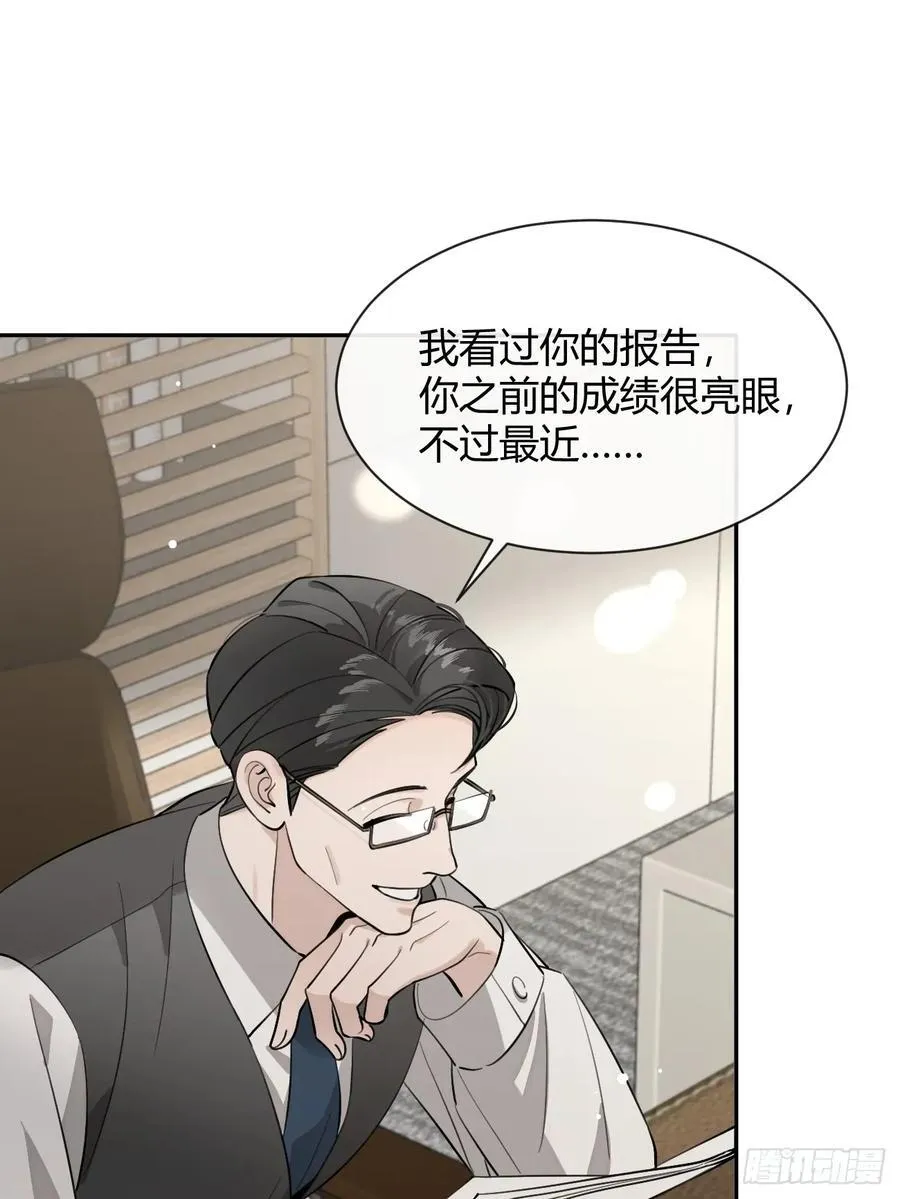 82.晚宴邀请43