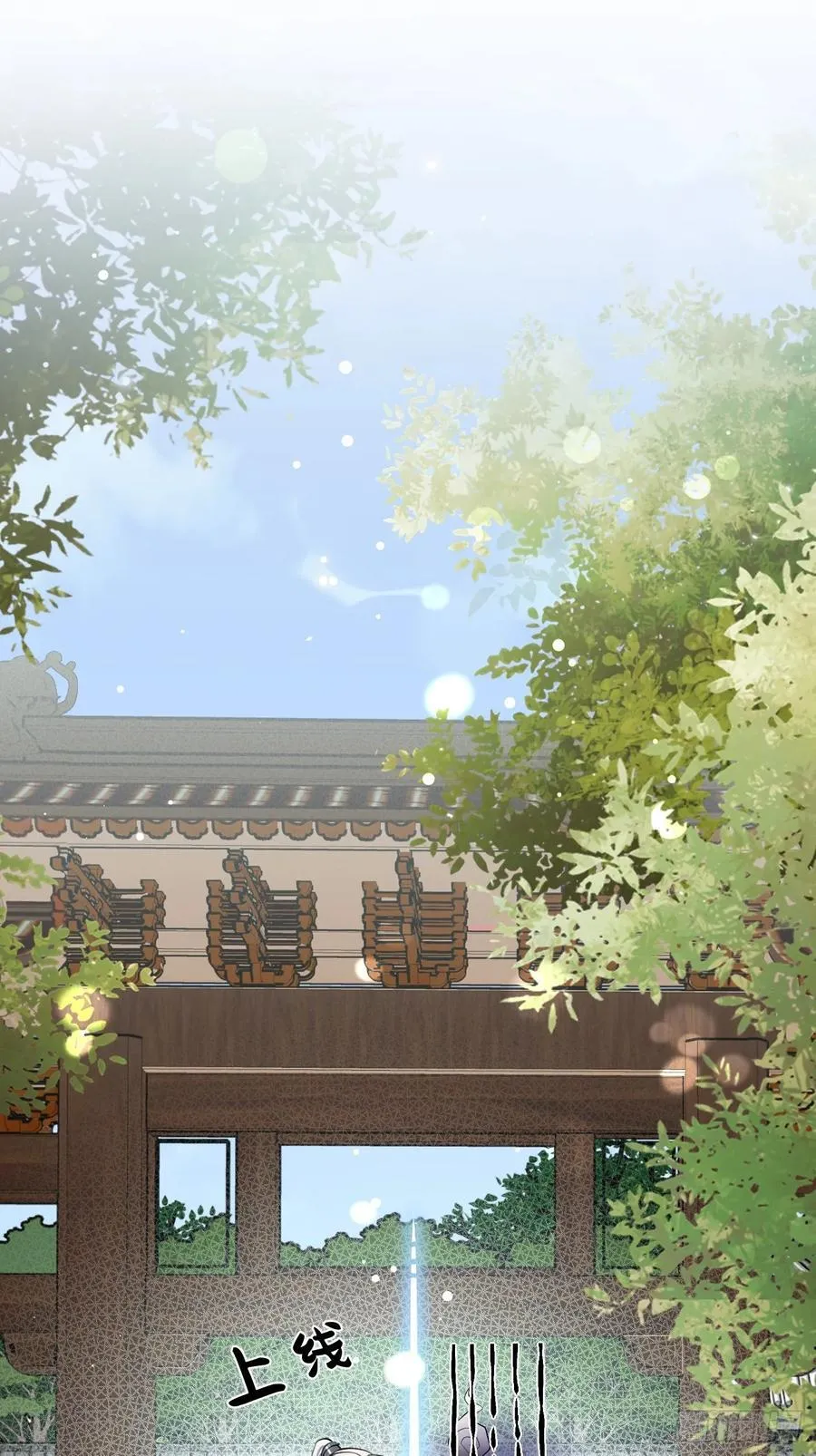 77.联机1
