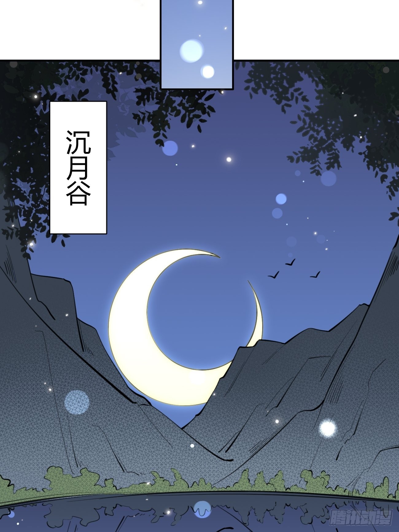 14.七夕活动39