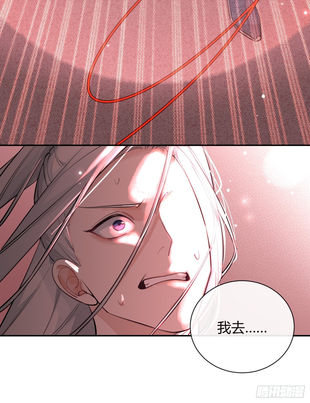 14.七夕活动26