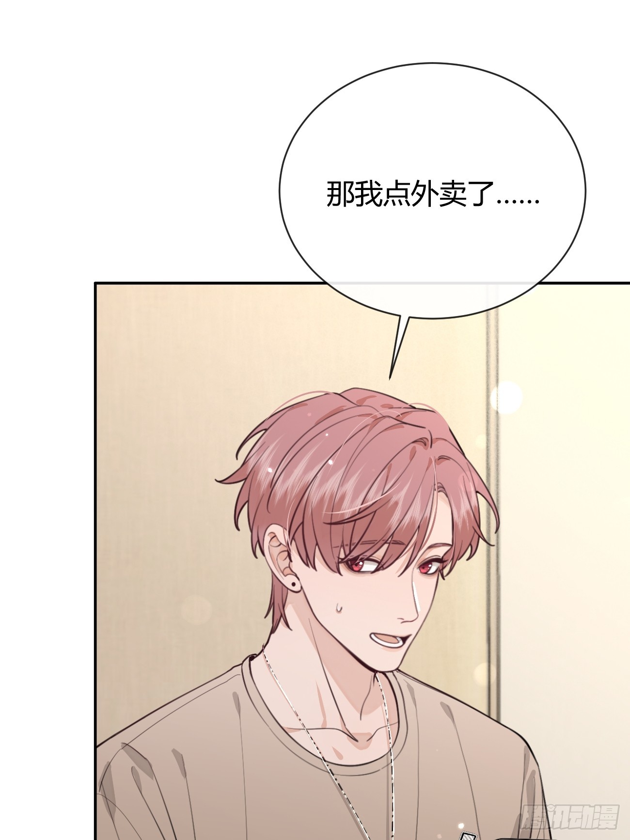 22.谢谢59
