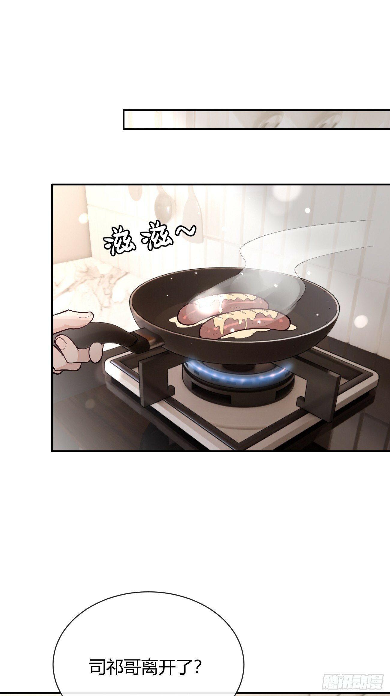 46.忠告43