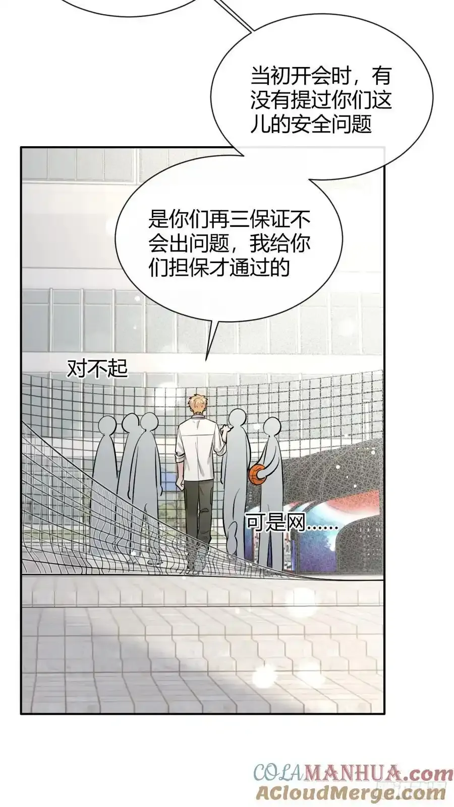 70.解围45